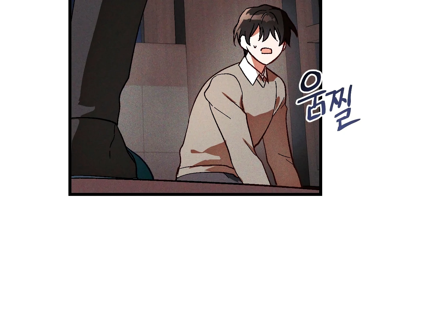 Read Once Upon a Deal chapter 3 image 39 on Lezhin