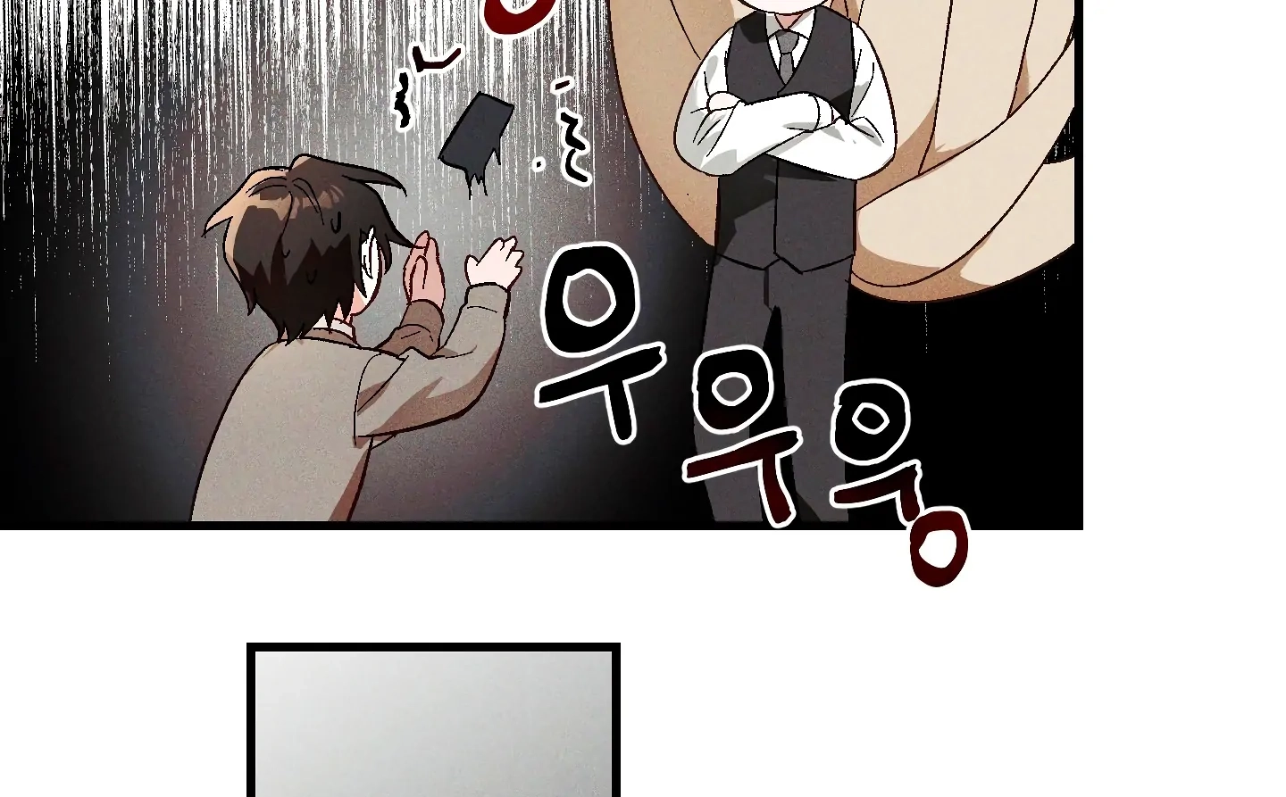 Read Once Upon a Deal chapter 3 image 54 on Lezhin