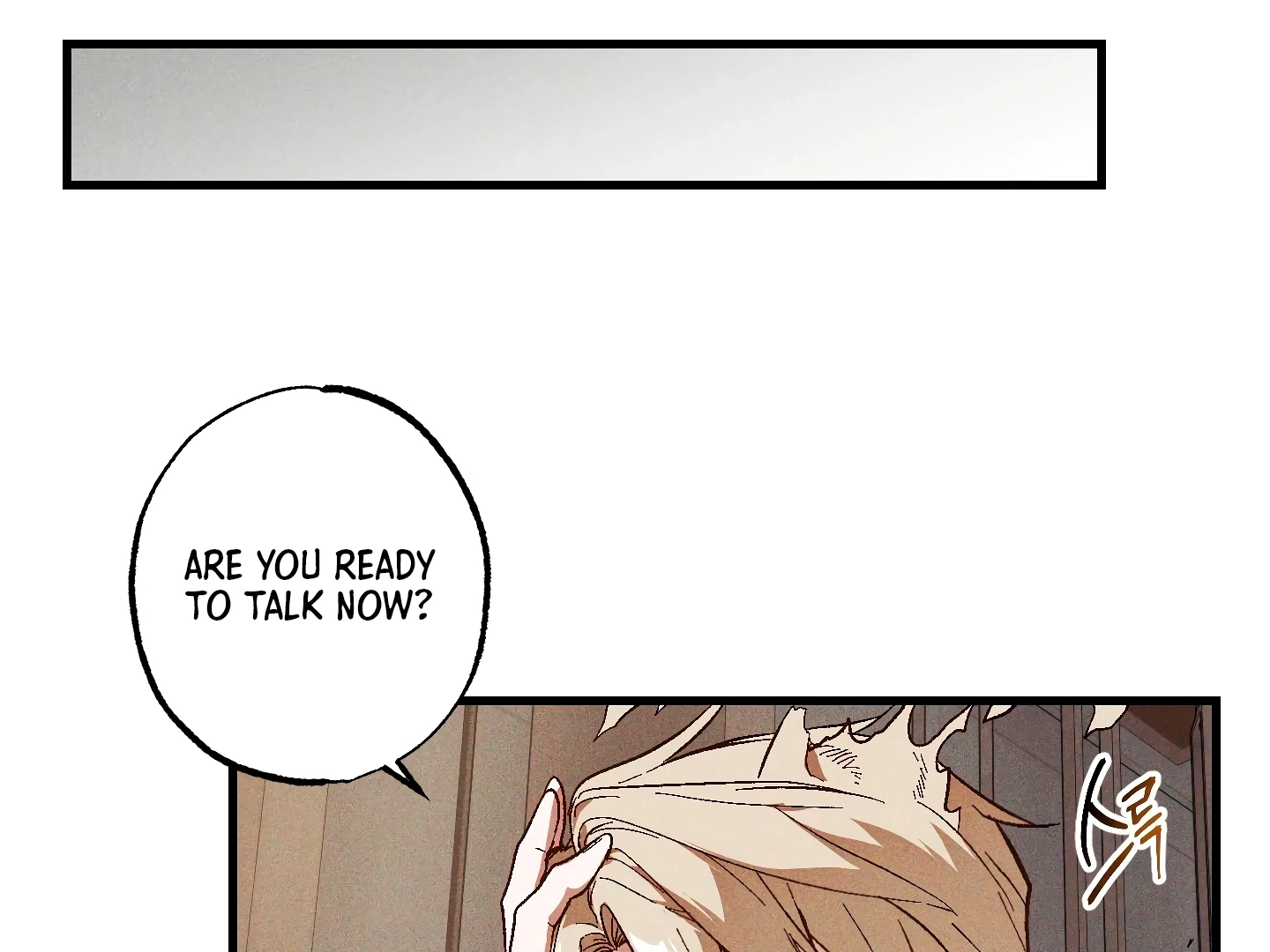 Read Once Upon a Deal chapter 3 image 57 on Lezhin