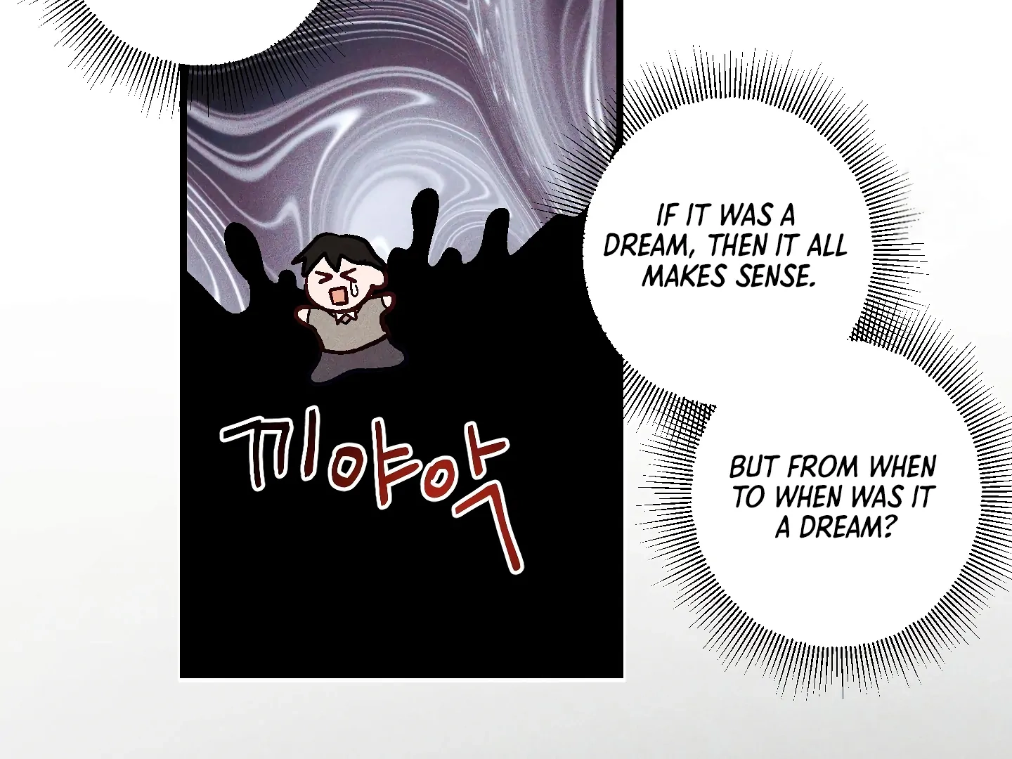 Read Once Upon a Deal chapter 3 image 6 on Lezhin
