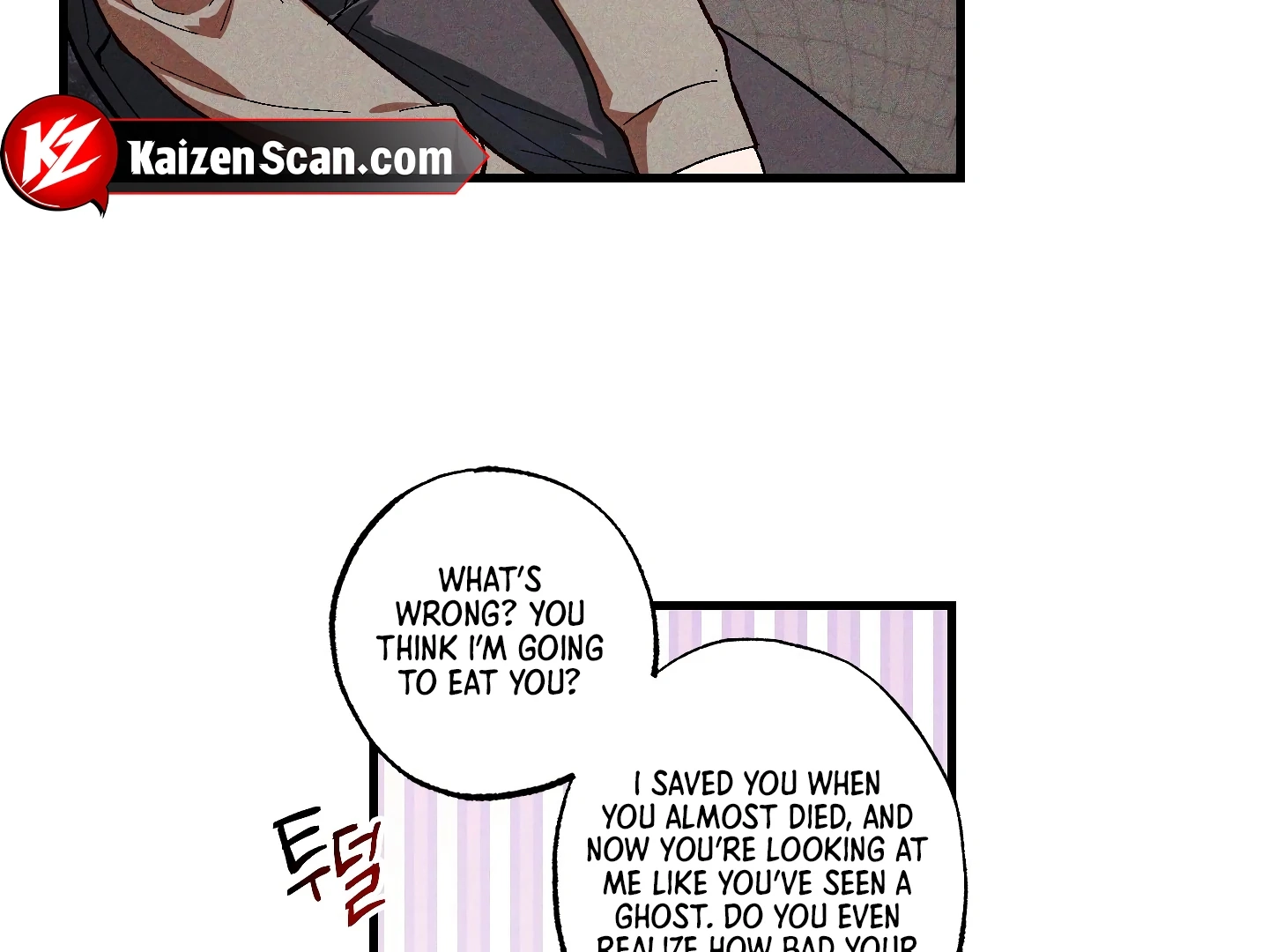 Read Once Upon a Deal chapter 3 image 61 on Lezhin