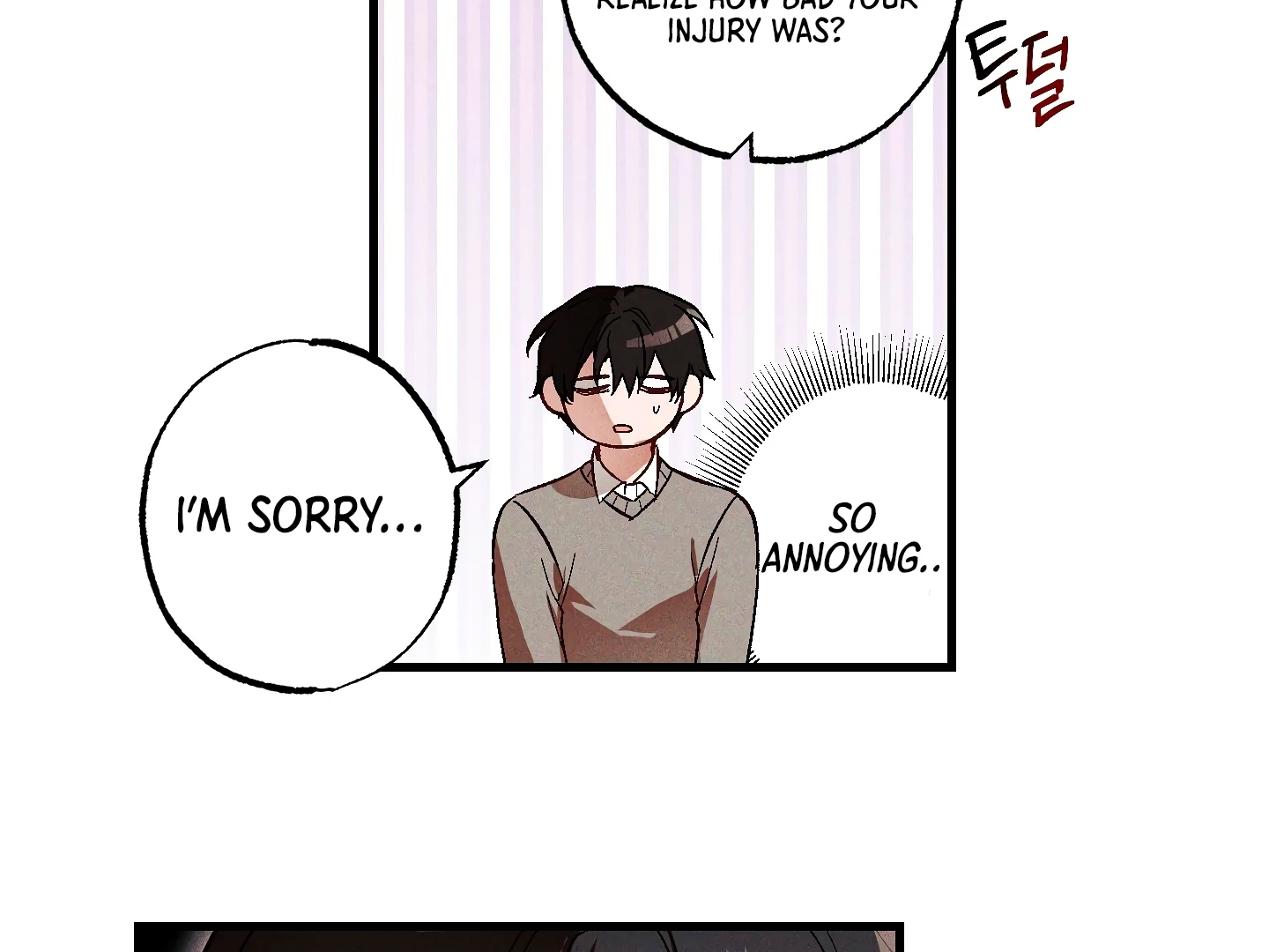 Read Once Upon a Deal chapter 3 image 62 on Lezhin