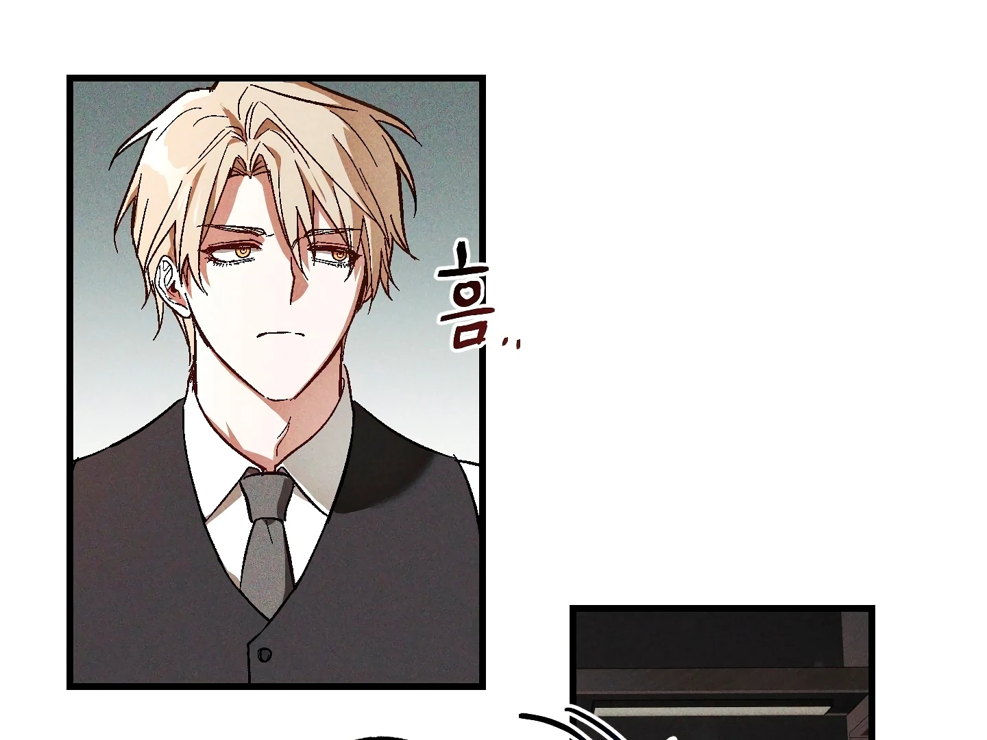 Read Once Upon a Deal chapter 3 image 70 on Lezhin