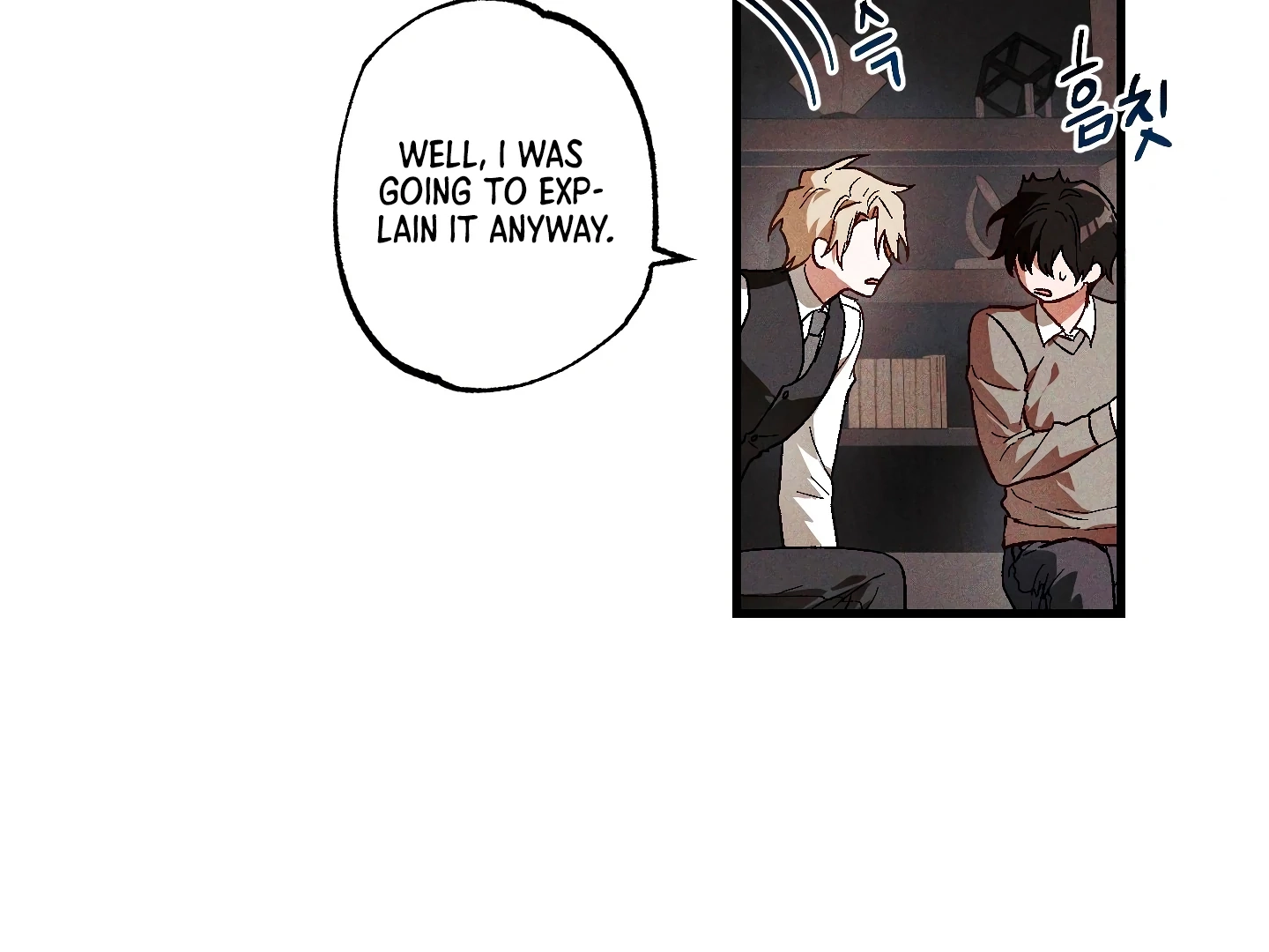 Read Once Upon a Deal chapter 3 image 71 on Lezhin