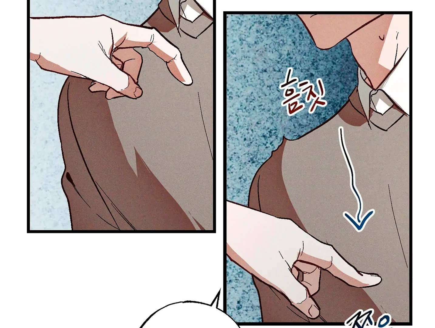 Read Once Upon a Deal chapter 3 image 88 on Lezhin