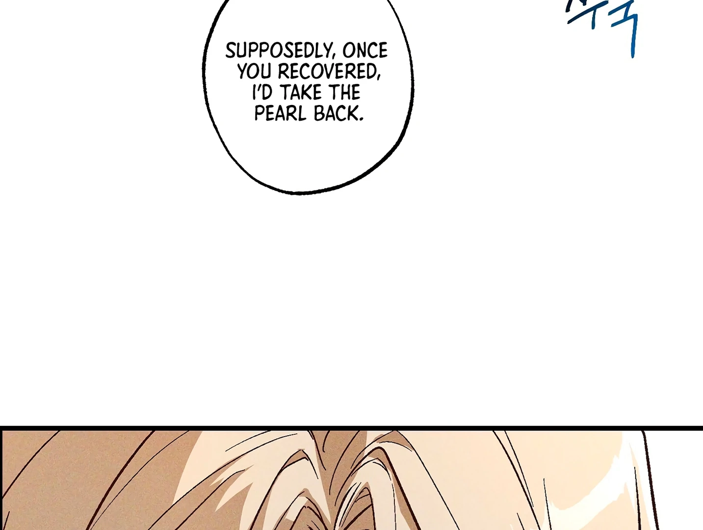 Read Once Upon a Deal chapter 3 image 89 on Lezhin