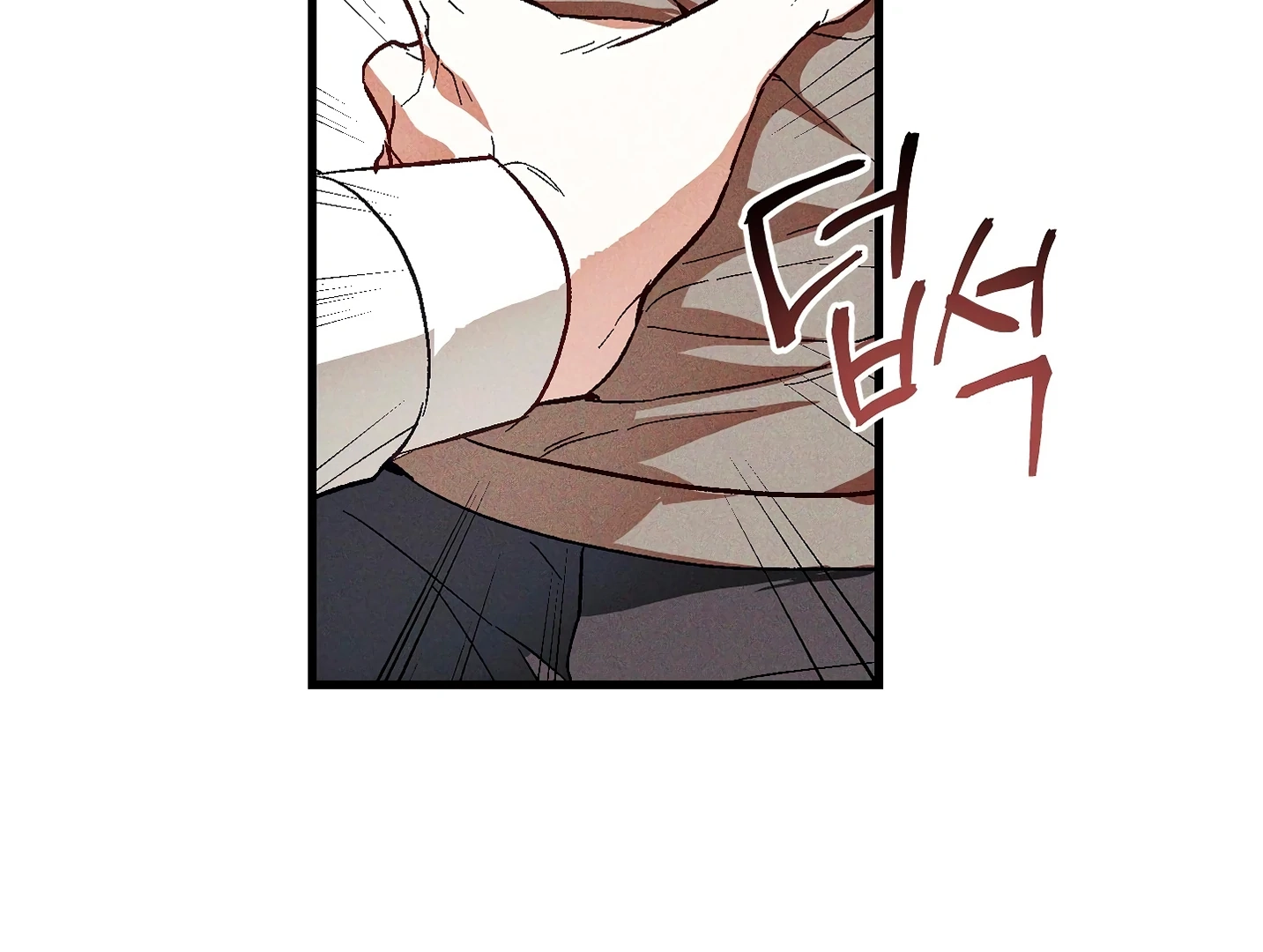 Read Once Upon a Deal chapter 3 image 93 on Lezhin