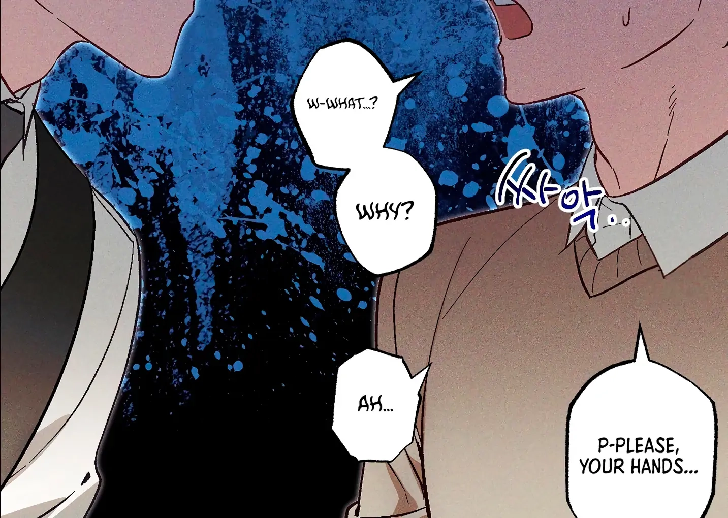Read Once Upon a Deal chapter 3 image 95 on Lezhin