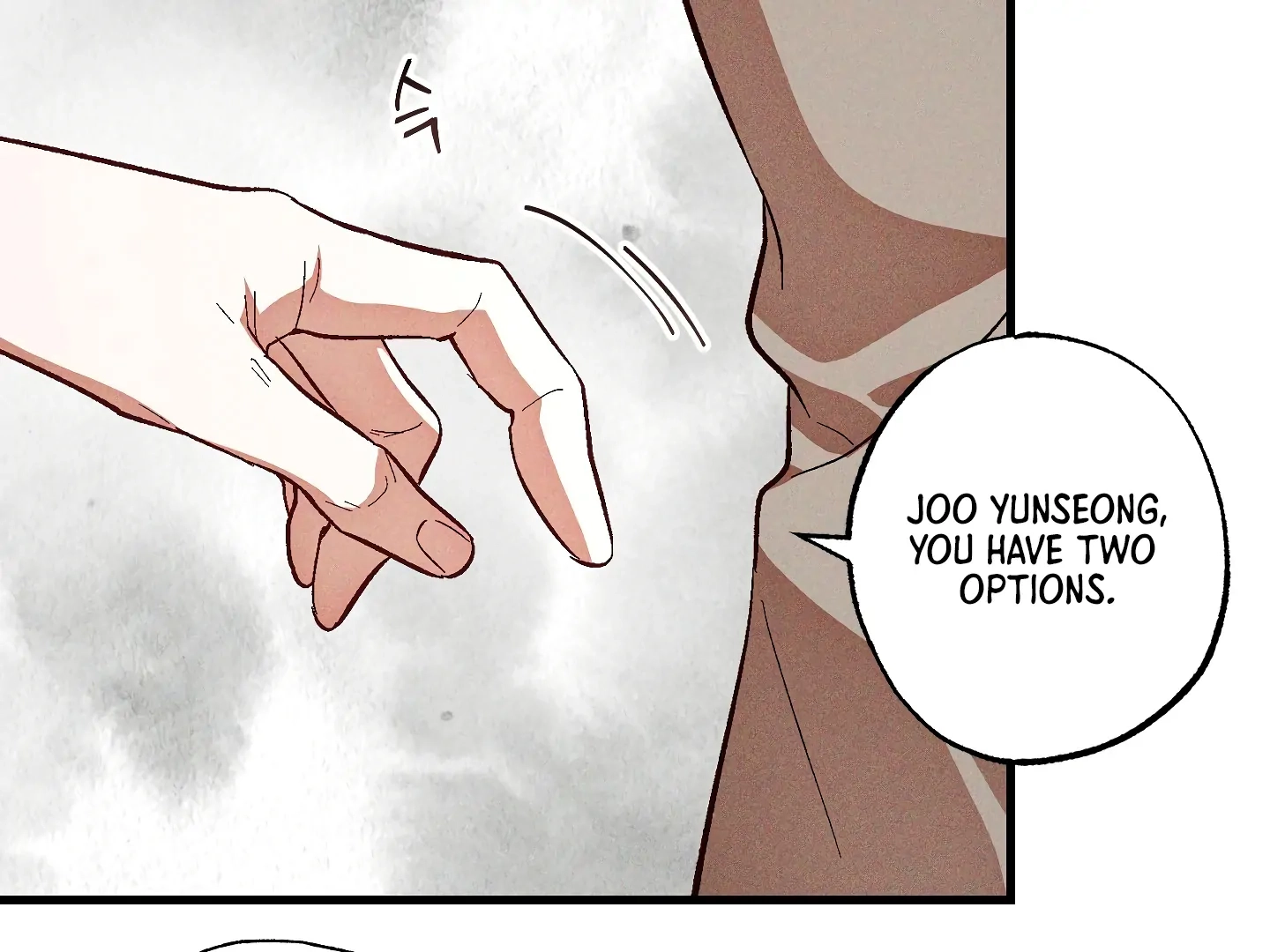 Read Once Upon a Deal chapter 3 image 97 on Lezhin