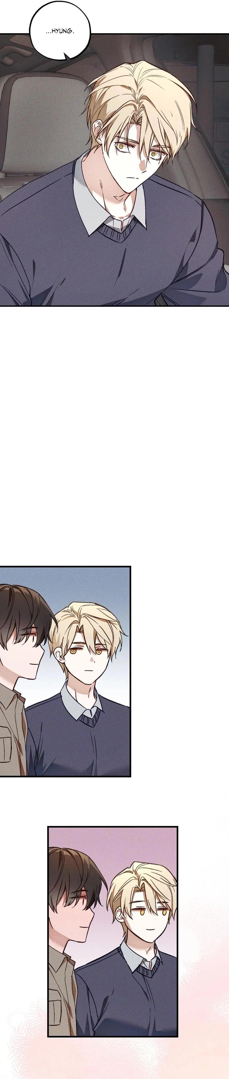Read Once Upon a Deal chapter 35 image 7 on Lezhin