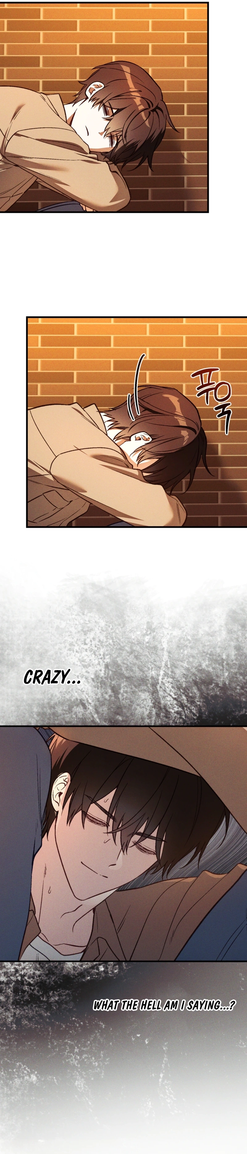 Read Once Upon a Deal chapter 36 image 14 on Lezhin