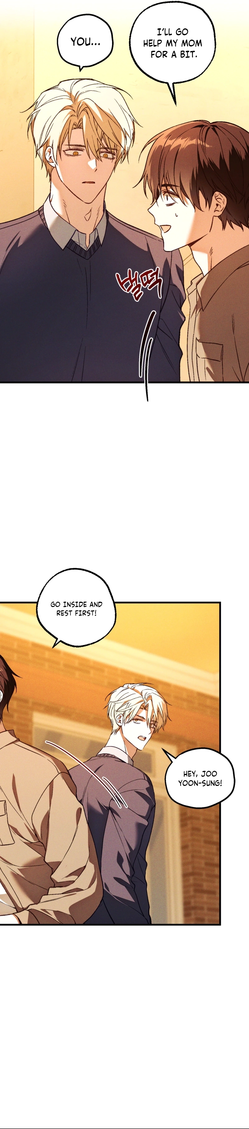 Read Once Upon a Deal chapter 36 image 16 on Lezhin
