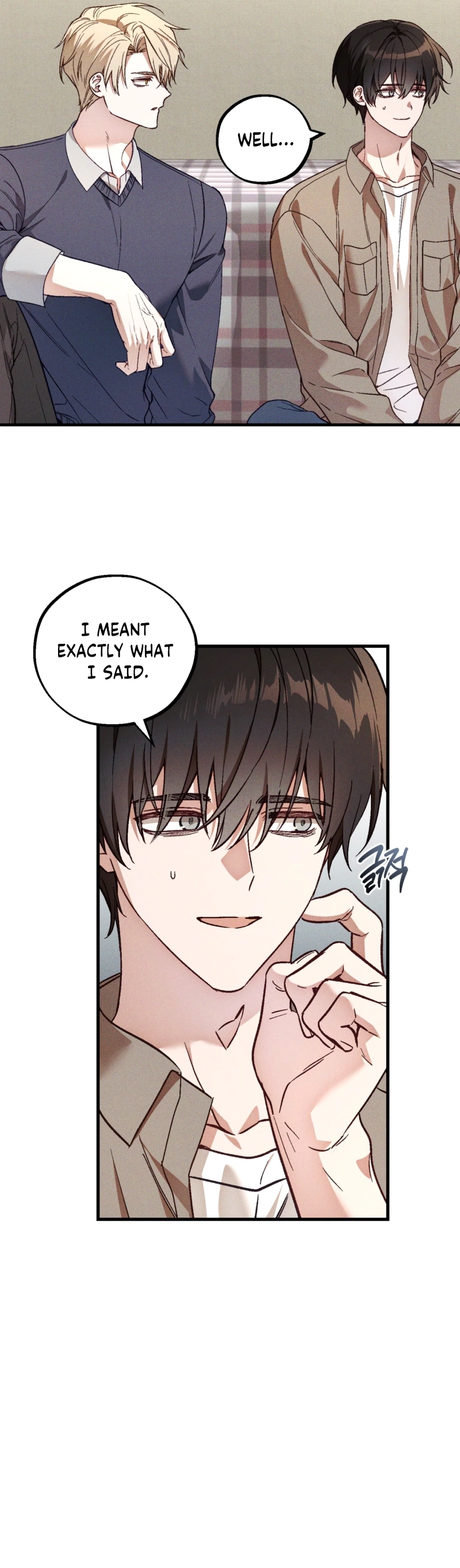 Read Once Upon a Deal chapter 36 image 19 on Lezhin