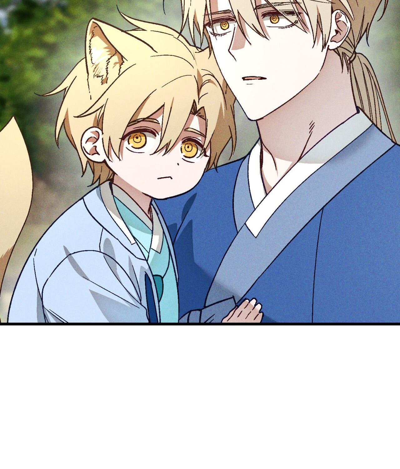 Read Once Upon a Deal chapter 38 image 63 on Lezhin