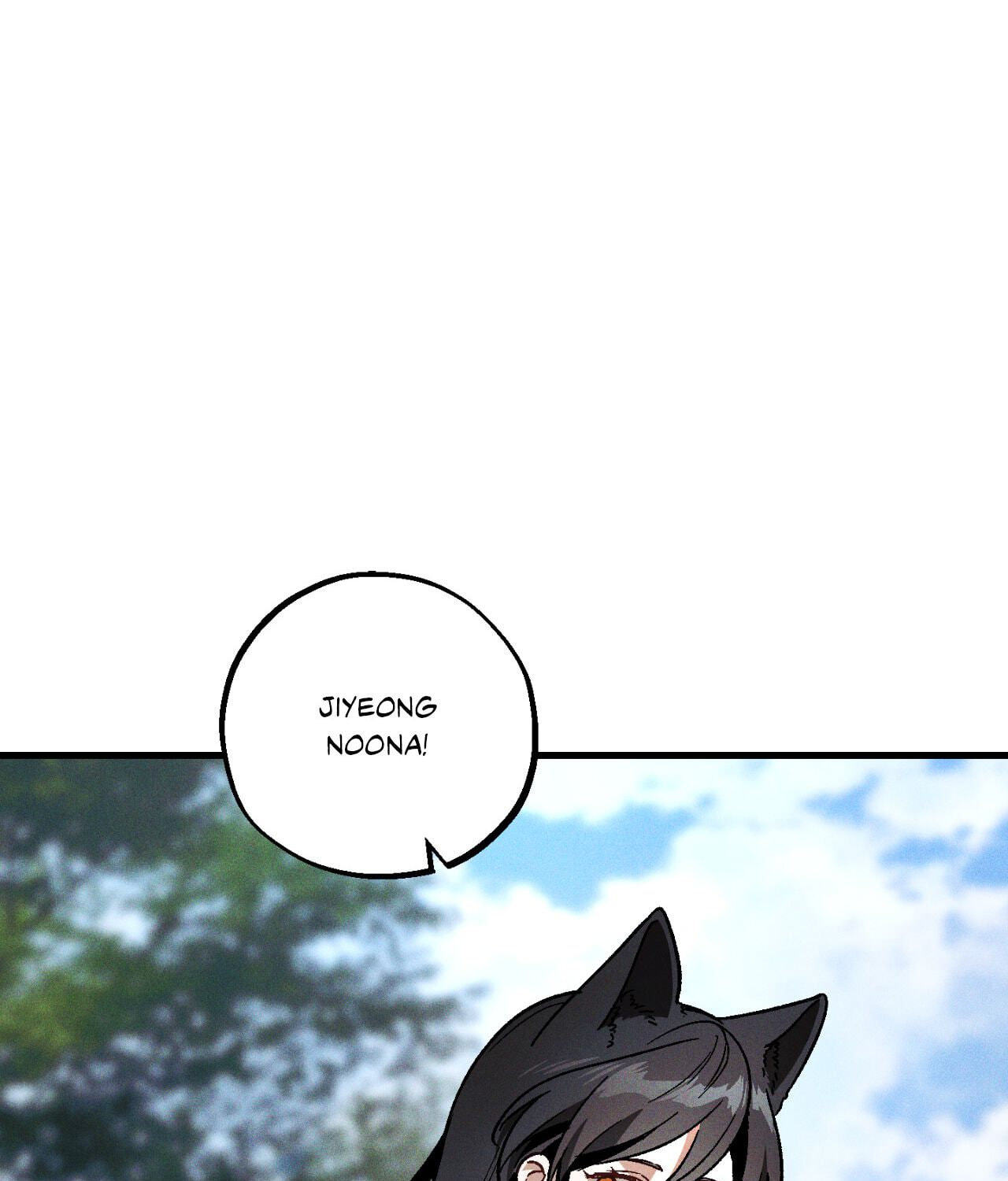 Read Once Upon a Deal chapter 38 image 64 on Lezhin