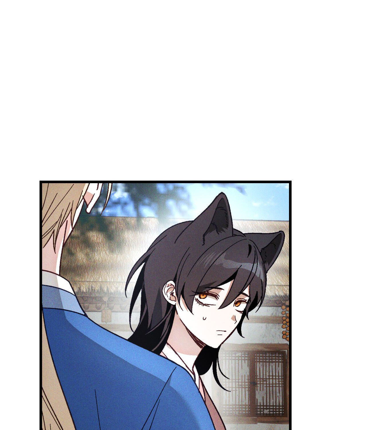 Read Once Upon a Deal chapter 38 image 76 on Lezhin