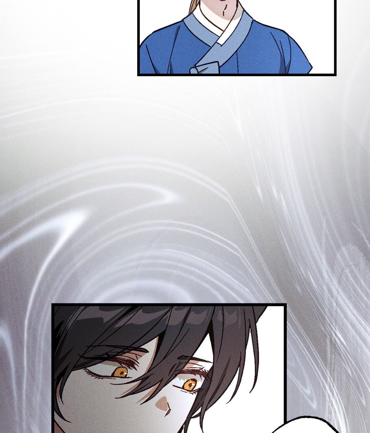 Read Once Upon a Deal chapter 38 image 78 on Lezhin
