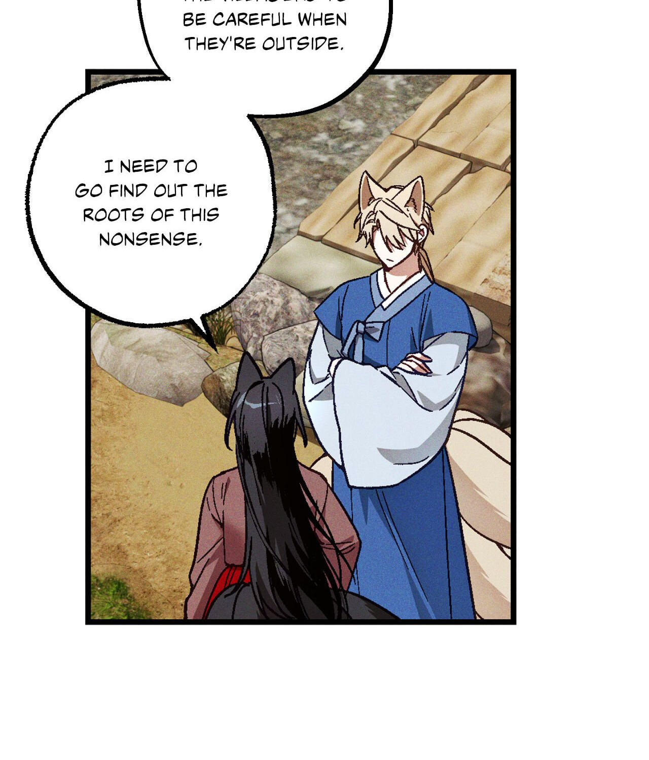 Read Once Upon a Deal chapter 38 image 85 on Lezhin