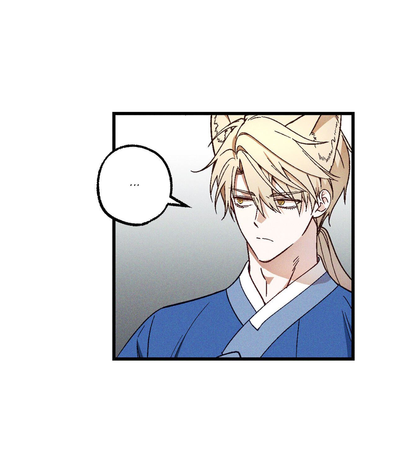 Read Once Upon a Deal chapter 38 image 86 on Lezhin