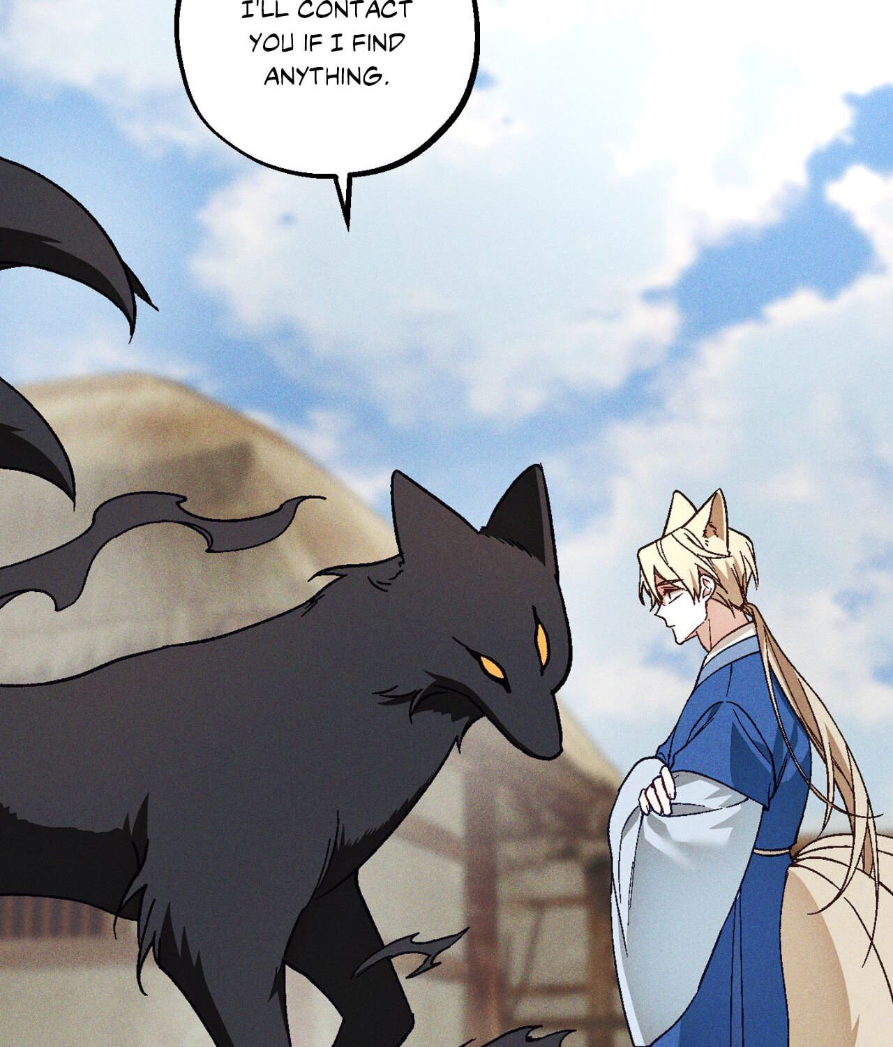 Read Once Upon a Deal chapter 38 image 91 on Lezhin