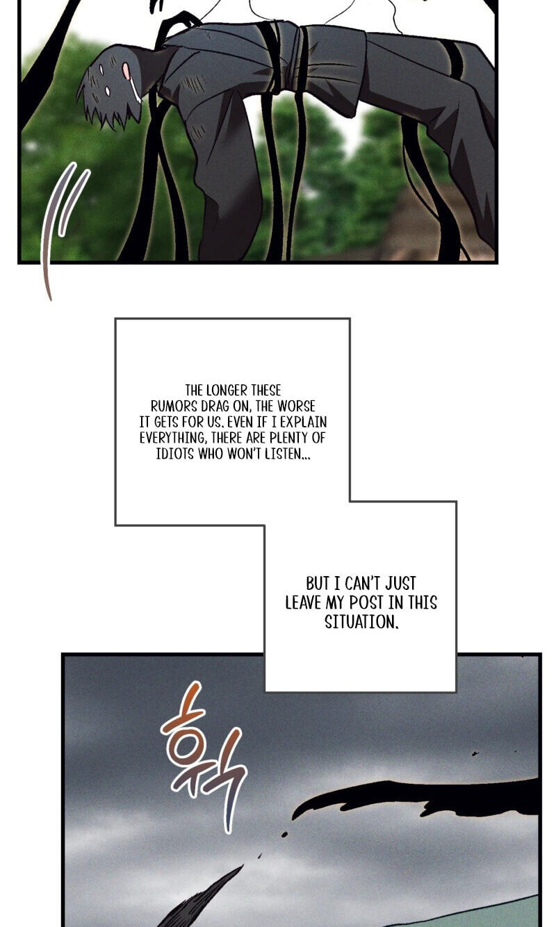 Read Once Upon a Deal chapter 39 image 13 on Lezhin