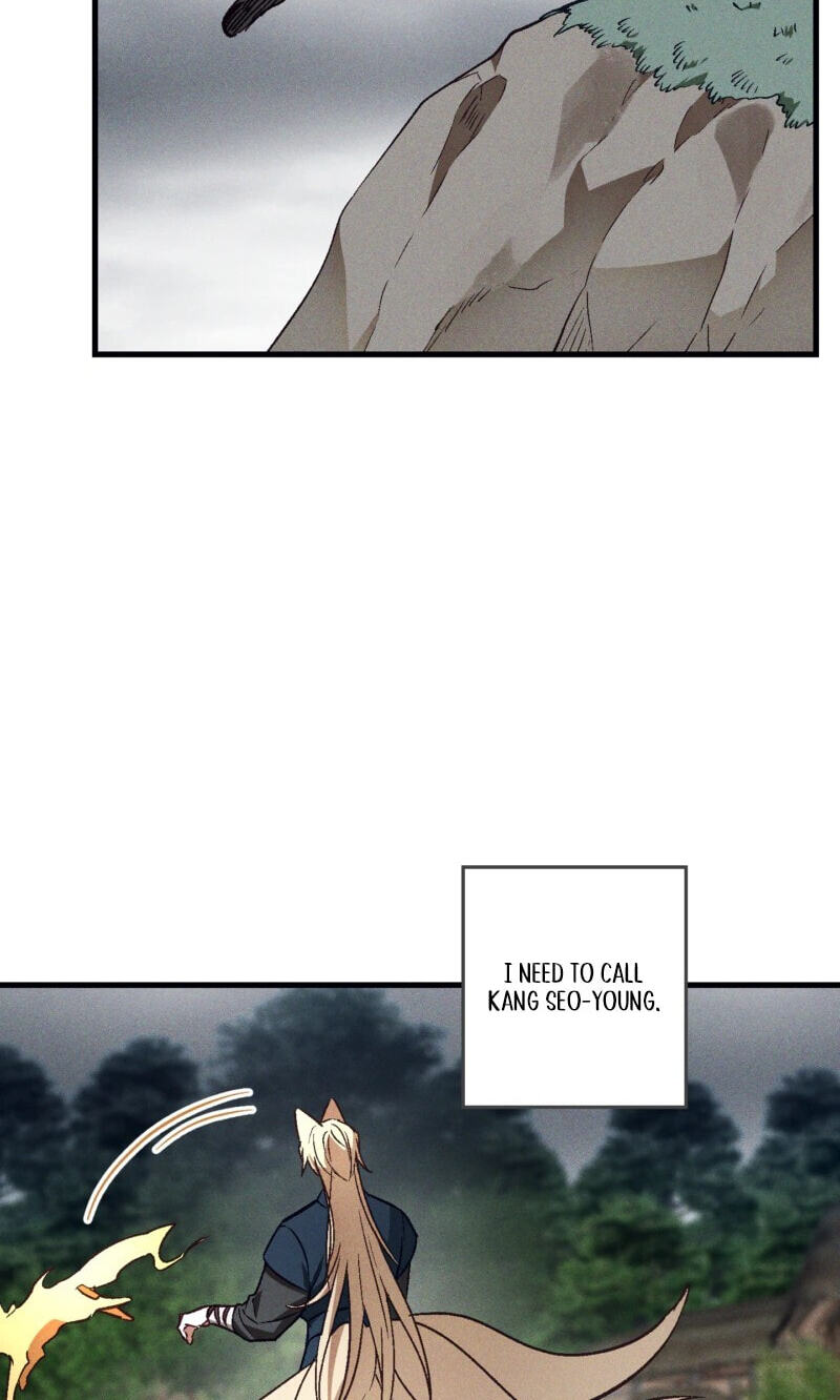Read Once Upon a Deal chapter 39 image 14 on Lezhin