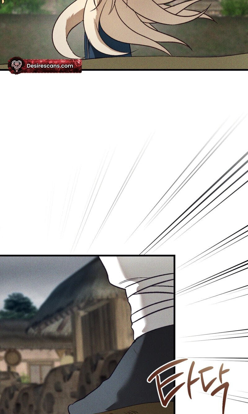 Read Once Upon a Deal chapter 39 image 15 on Lezhin