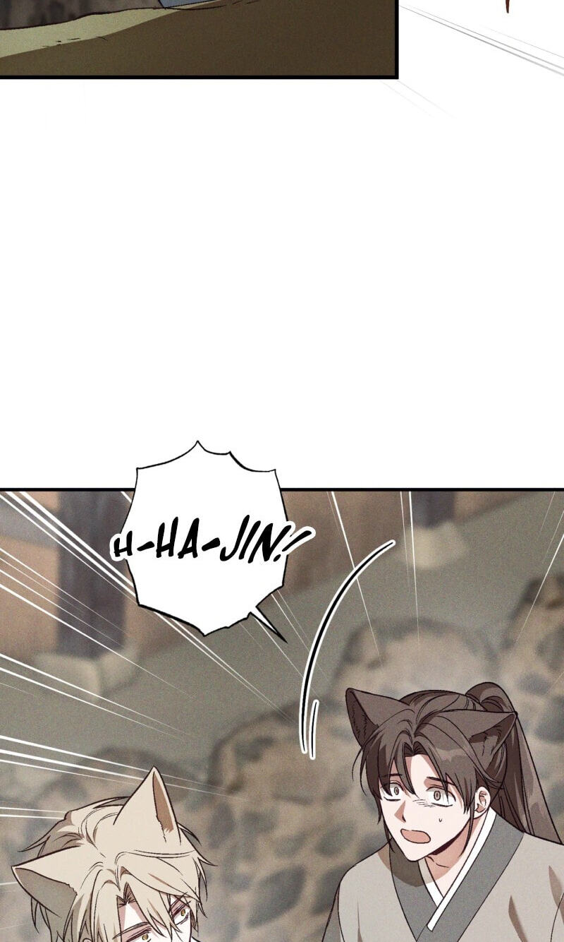 Read Once Upon a Deal chapter 39 image 16 on Lezhin