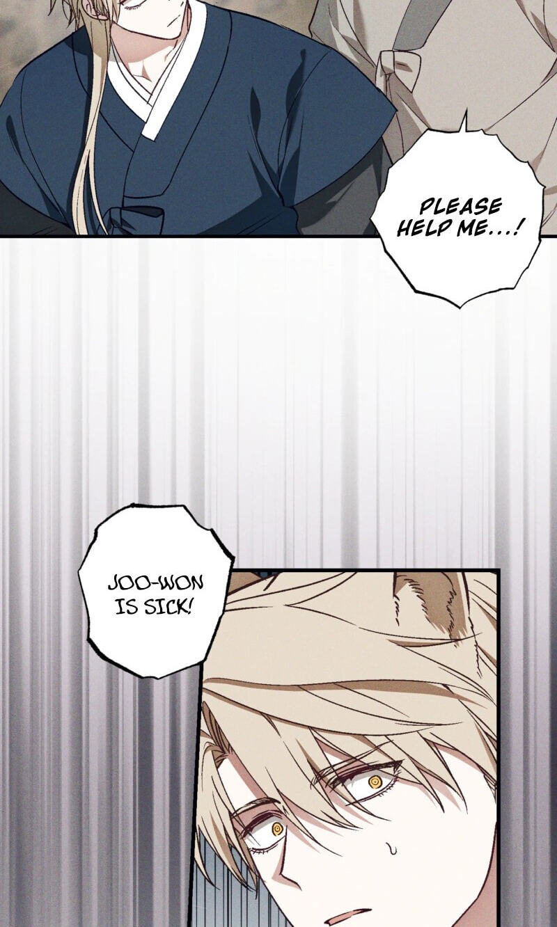 Read Once Upon a Deal chapter 39 image 17 on Lezhin