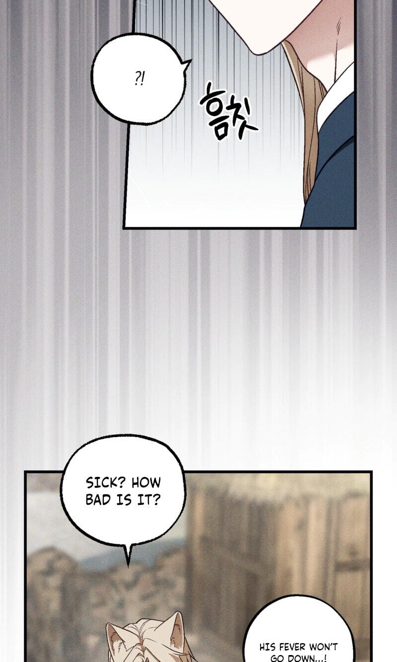 Read Once Upon a Deal chapter 39 image 18 on Lezhin