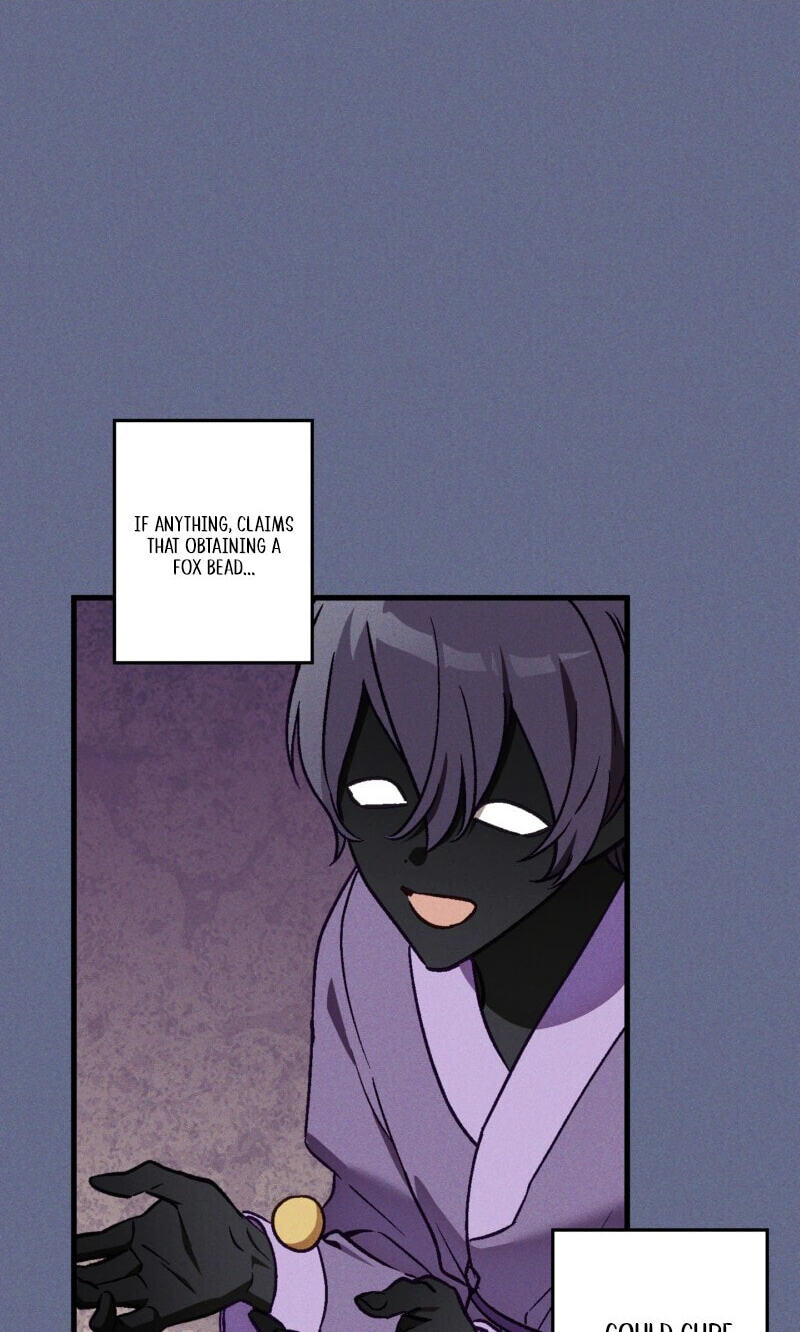 Read Once Upon a Deal chapter 39 image 2 on Lezhin