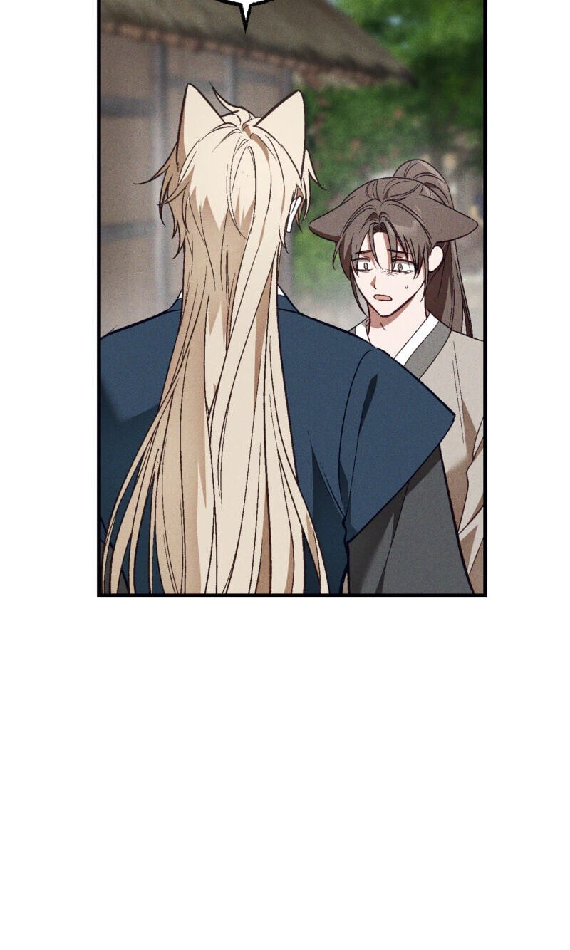 Read Once Upon a Deal chapter 39 image 22 on Lezhin