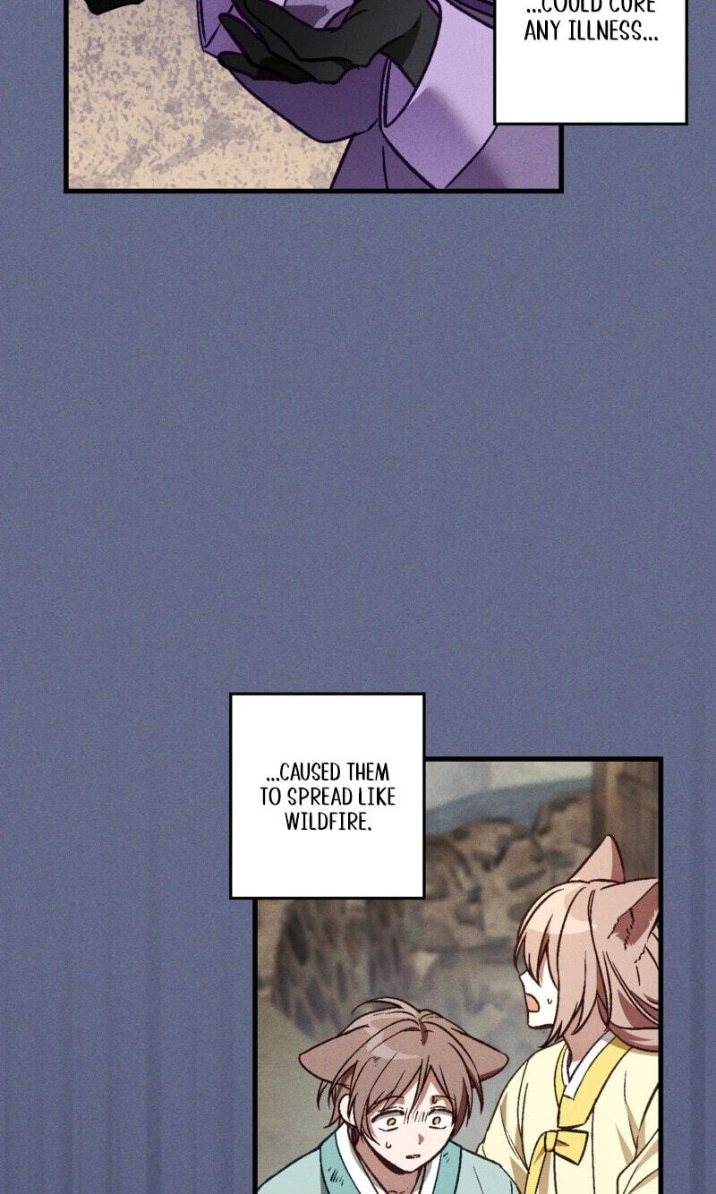 Read Once Upon a Deal chapter 39 image 3 on Lezhin