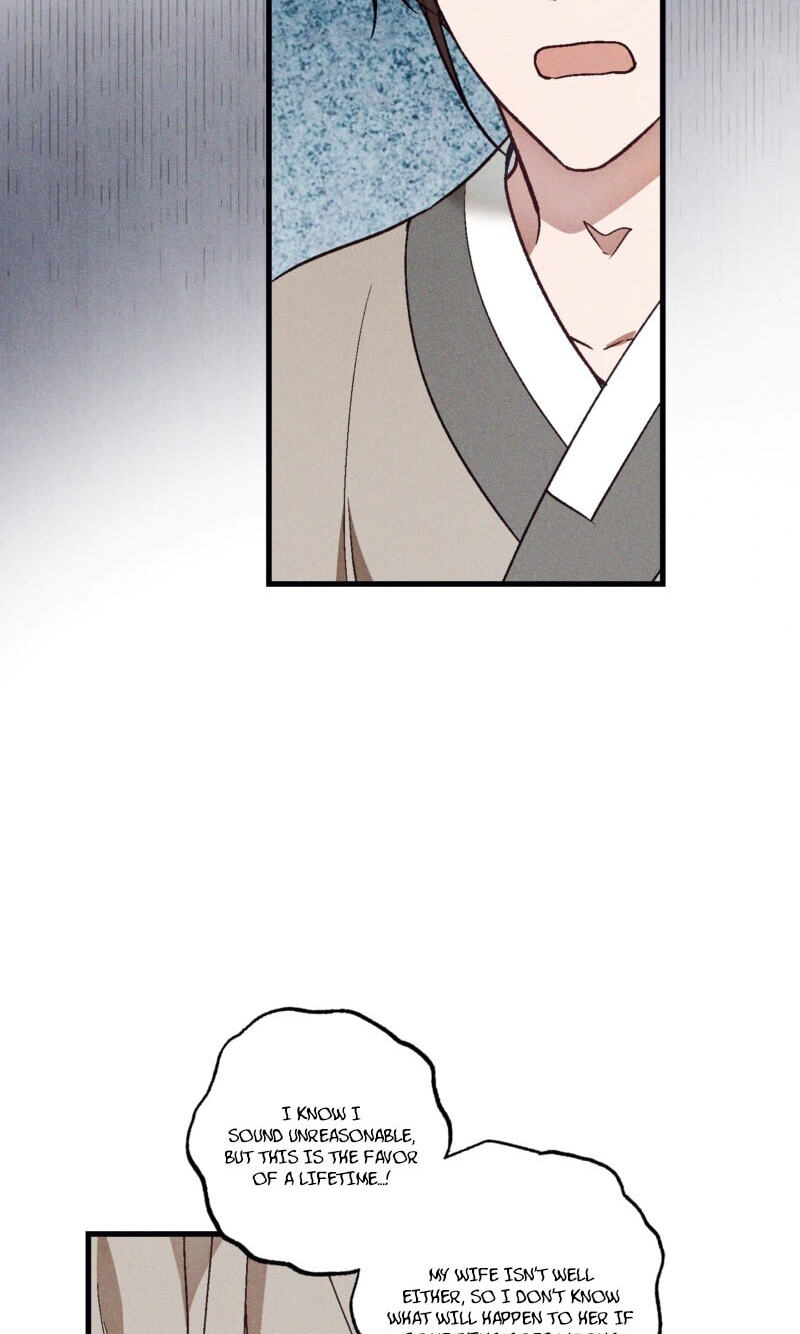 Read Once Upon a Deal chapter 39 image 31 on Lezhin
