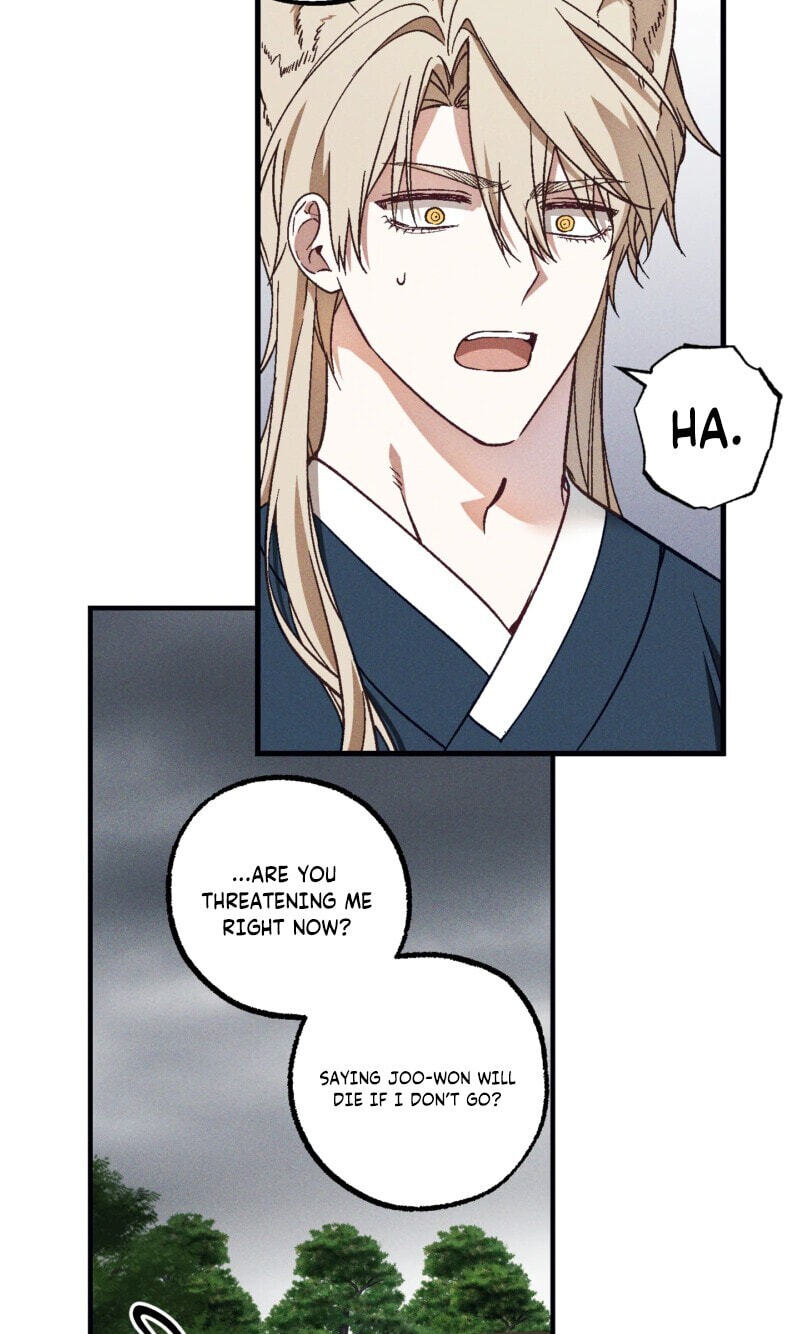 Read Once Upon a Deal chapter 39 image 33 on Lezhin