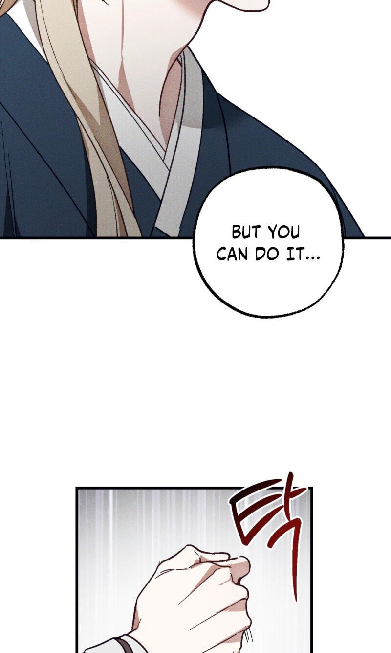 Read Once Upon a Deal chapter 39 image 36 on Lezhin