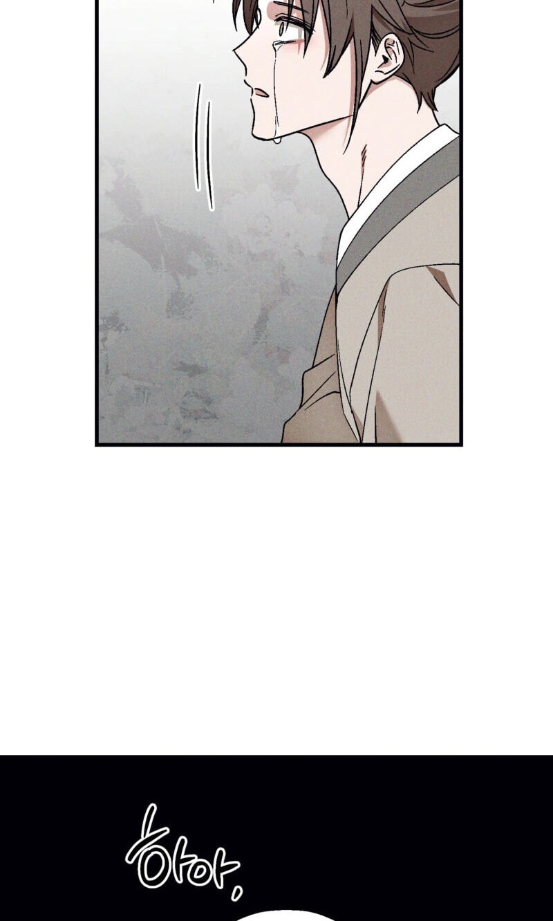 Read Once Upon a Deal chapter 39 image 38 on Lezhin