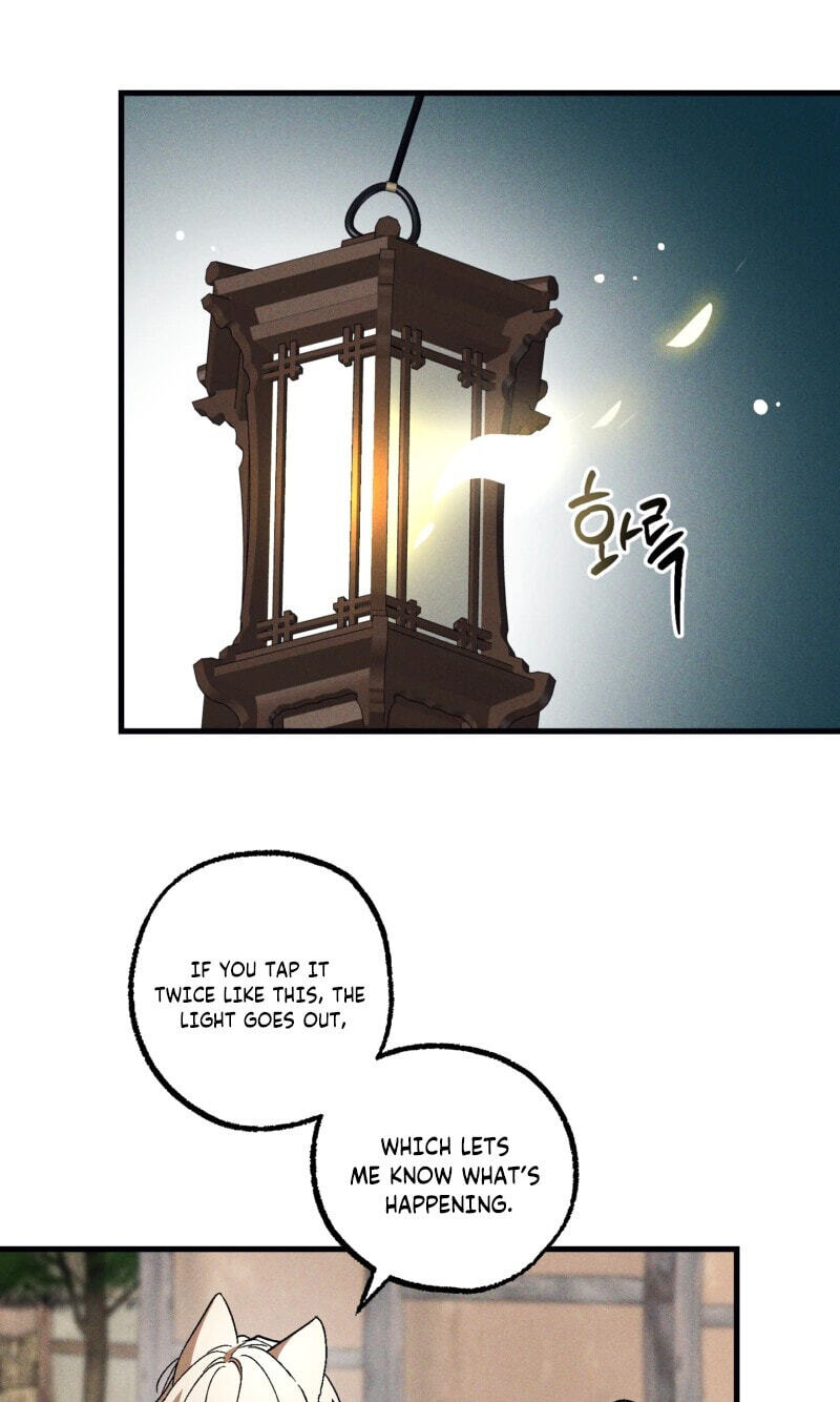 Read Once Upon a Deal chapter 39 image 42 on Lezhin