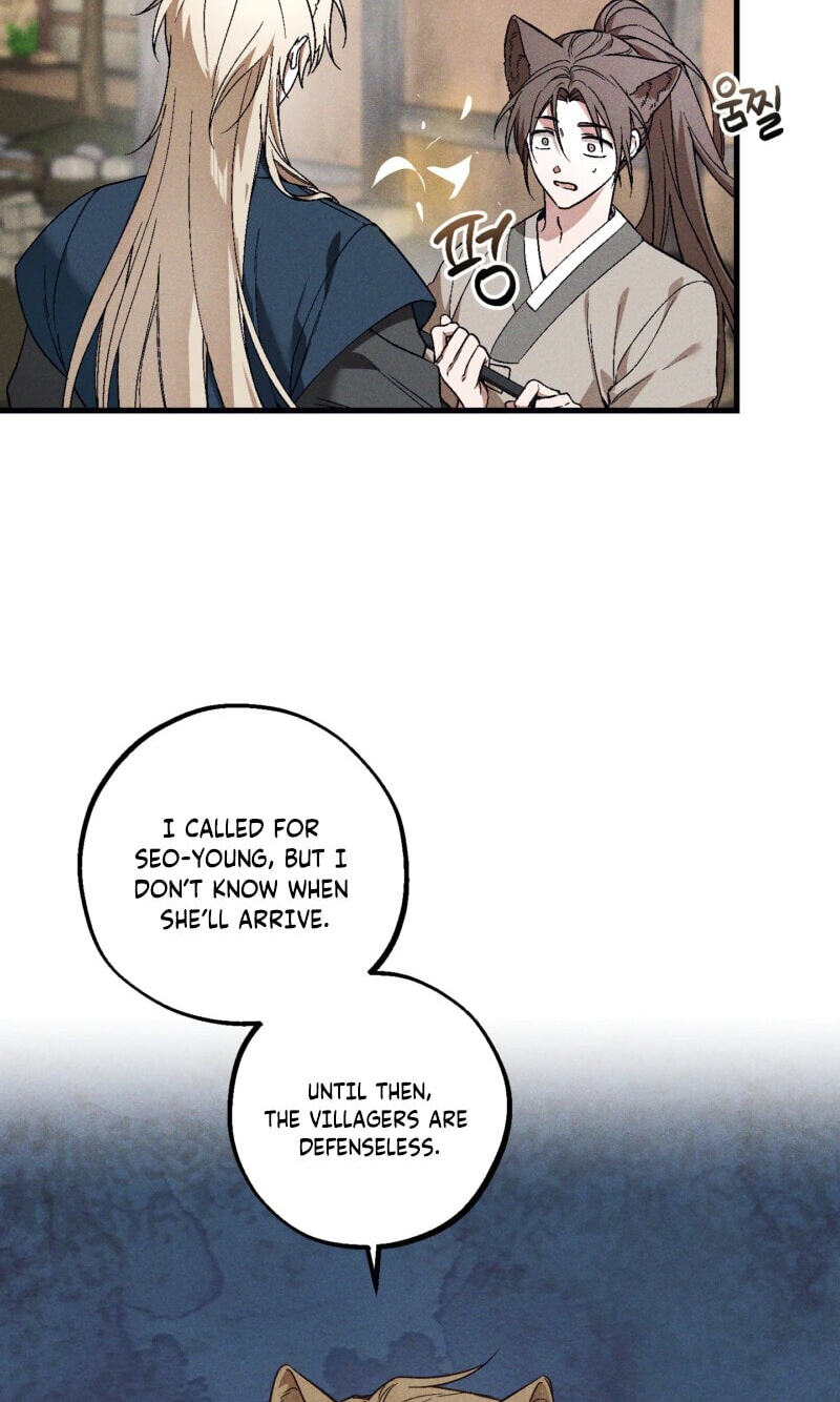 Read Once Upon a Deal chapter 39 image 43 on Lezhin