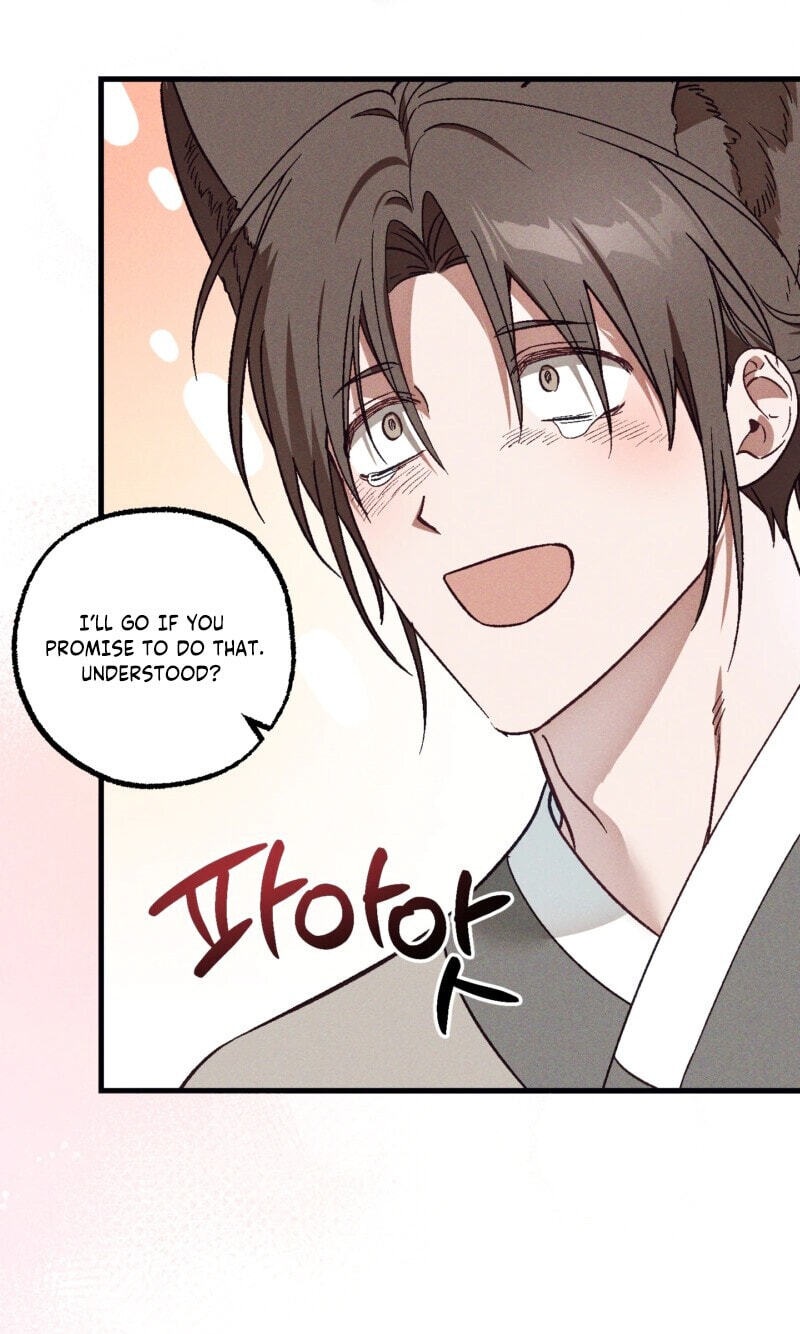Read Once Upon a Deal chapter 39 image 45 on Lezhin