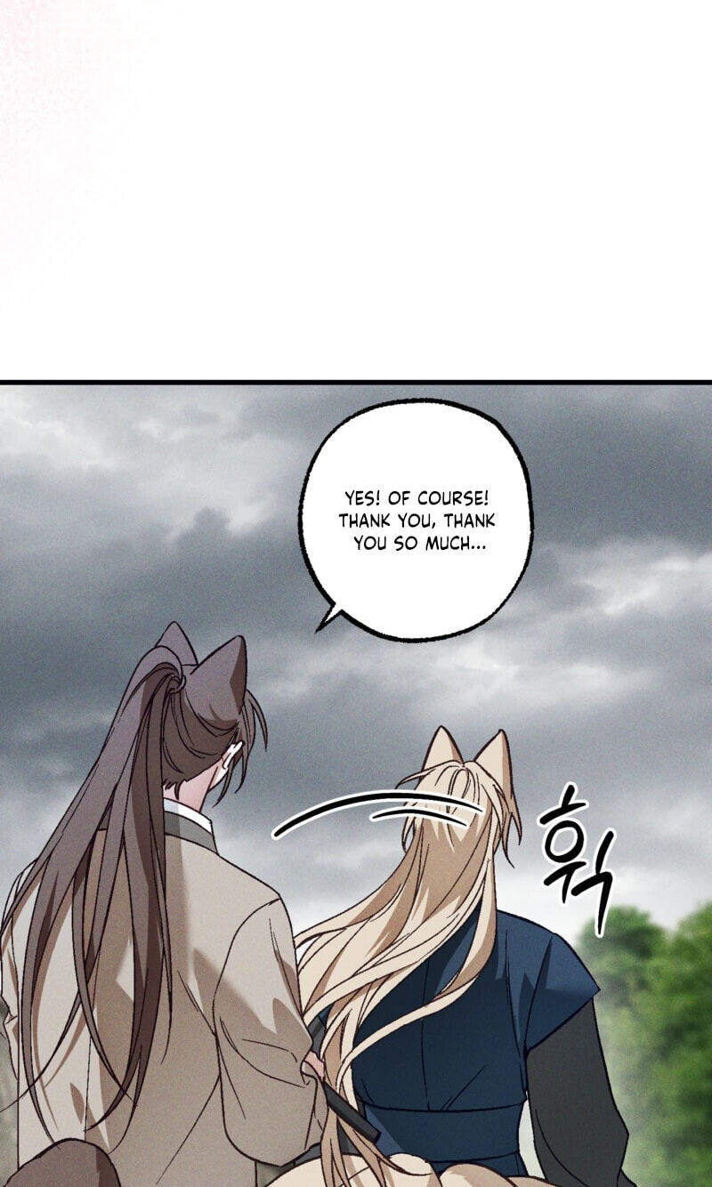 Read Once Upon a Deal chapter 39 image 46 on Lezhin