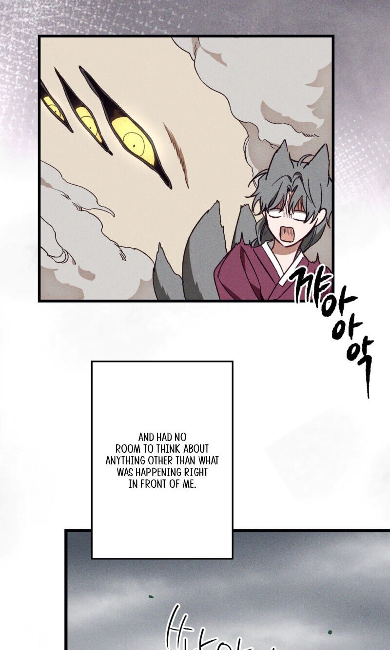 Read Once Upon a Deal chapter 39 image 49 on Lezhin