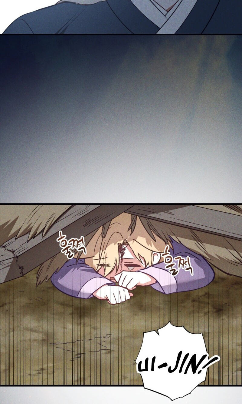 Read Once Upon a Deal chapter 39 image 59 on Lezhin