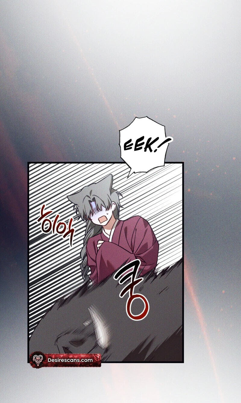 Read Once Upon a Deal chapter 39 image 60 on Lezhin