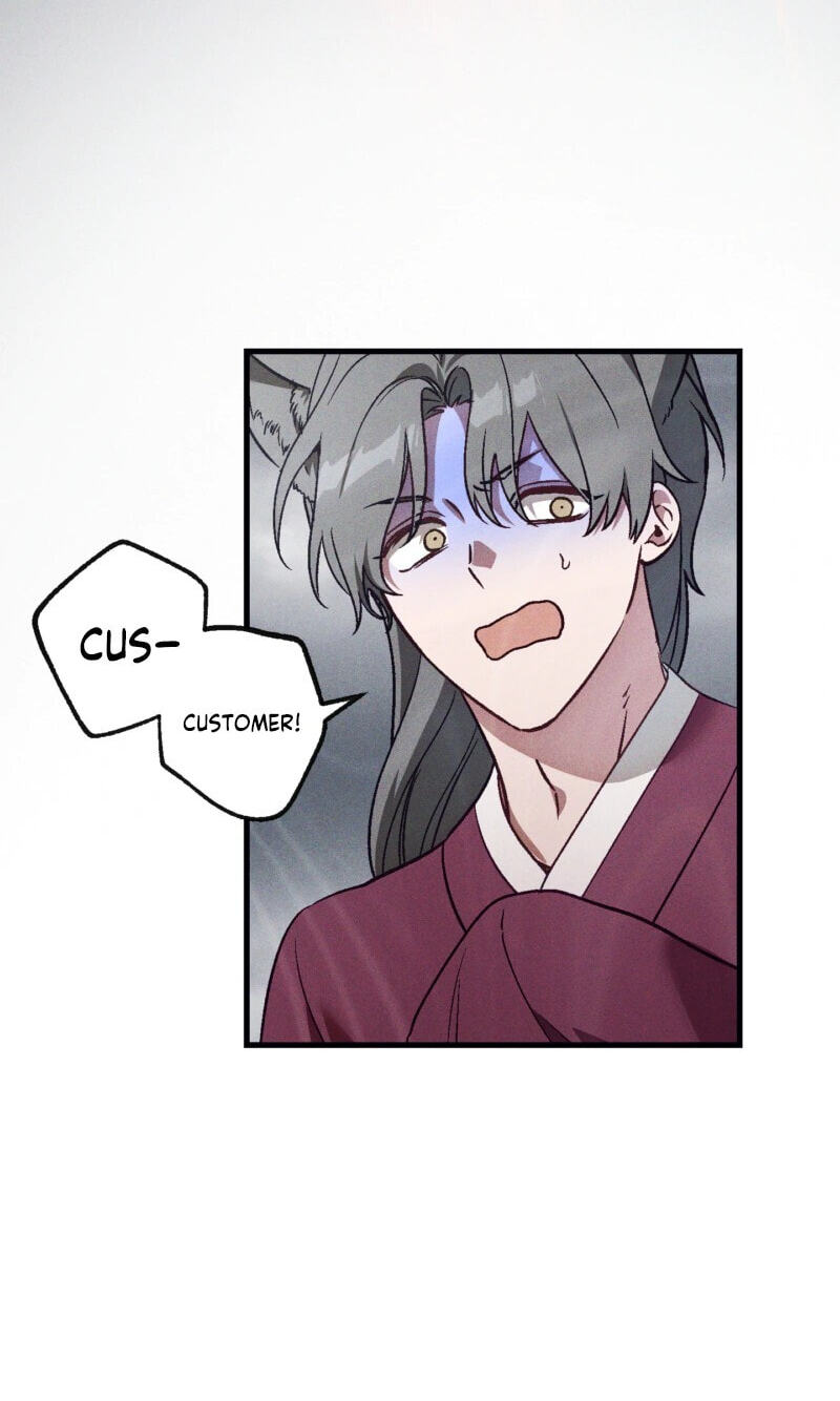 Read Once Upon a Deal chapter 39 image 61 on Lezhin