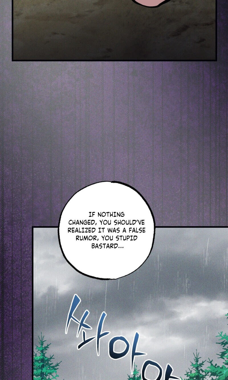 Read Once Upon a Deal chapter 39 image 71 on Lezhin