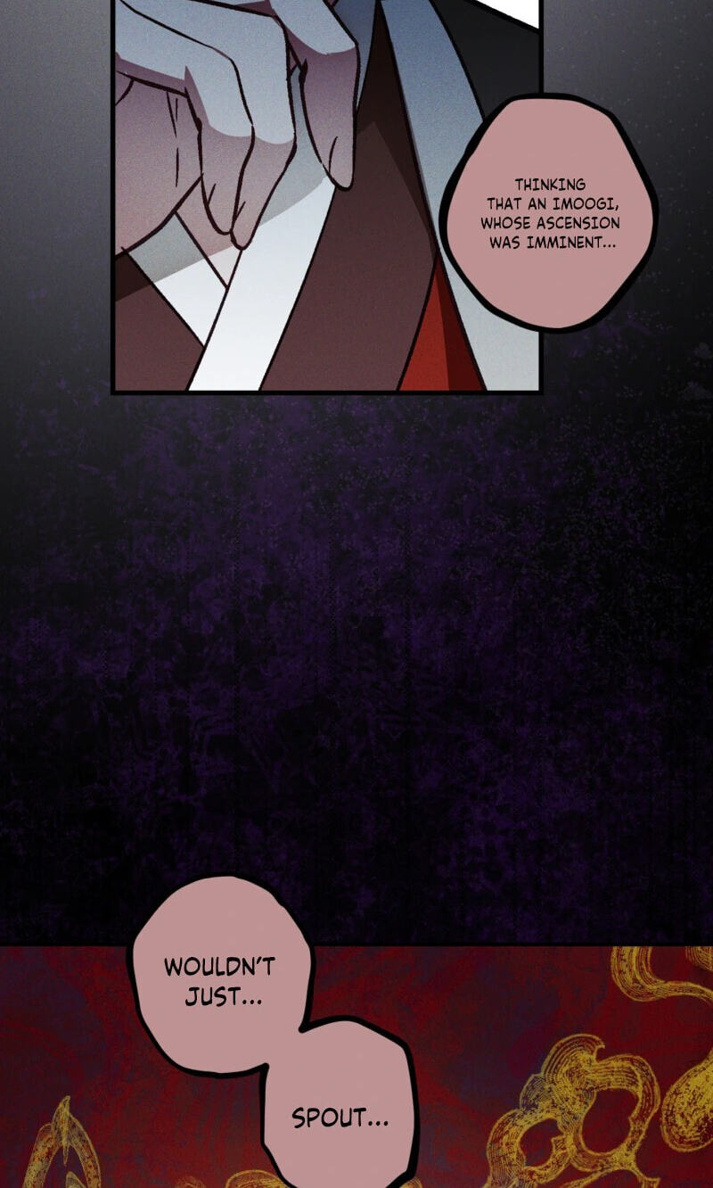 Read Once Upon a Deal chapter 39 image 74 on Lezhin