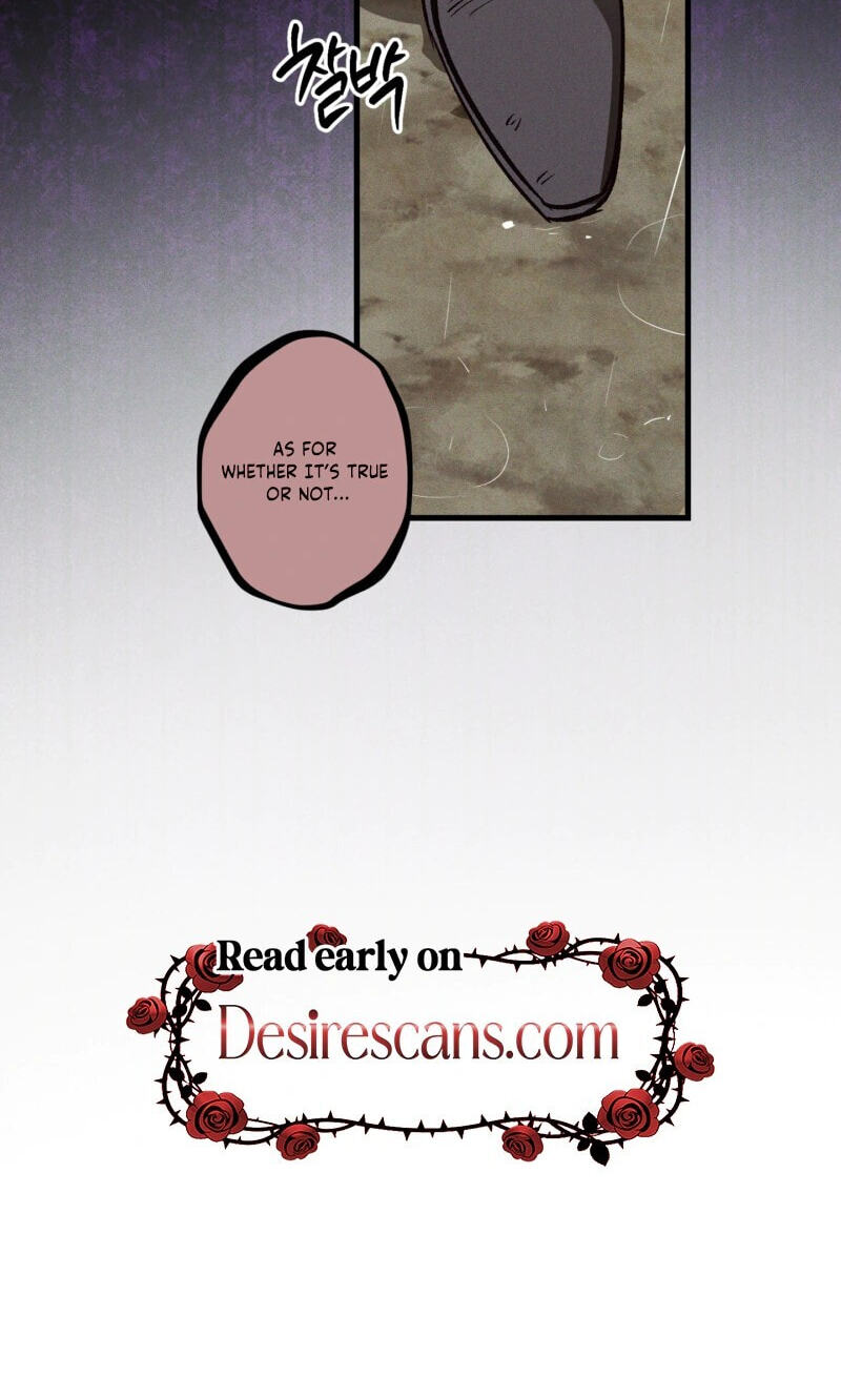 Read Once Upon a Deal chapter 39 image 77 on Lezhin
