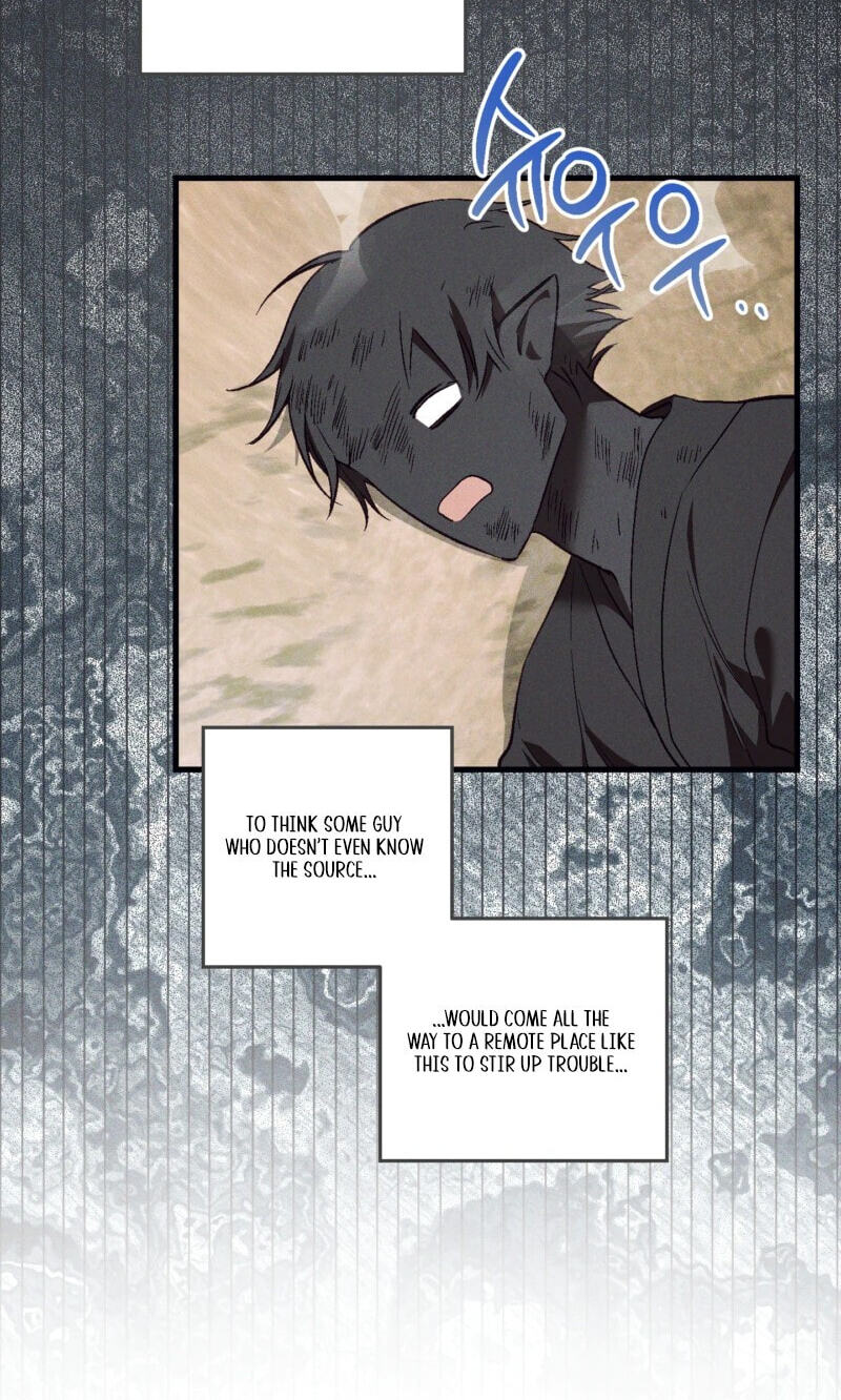 Read Once Upon a Deal chapter 39 image 8 on Lezhin
