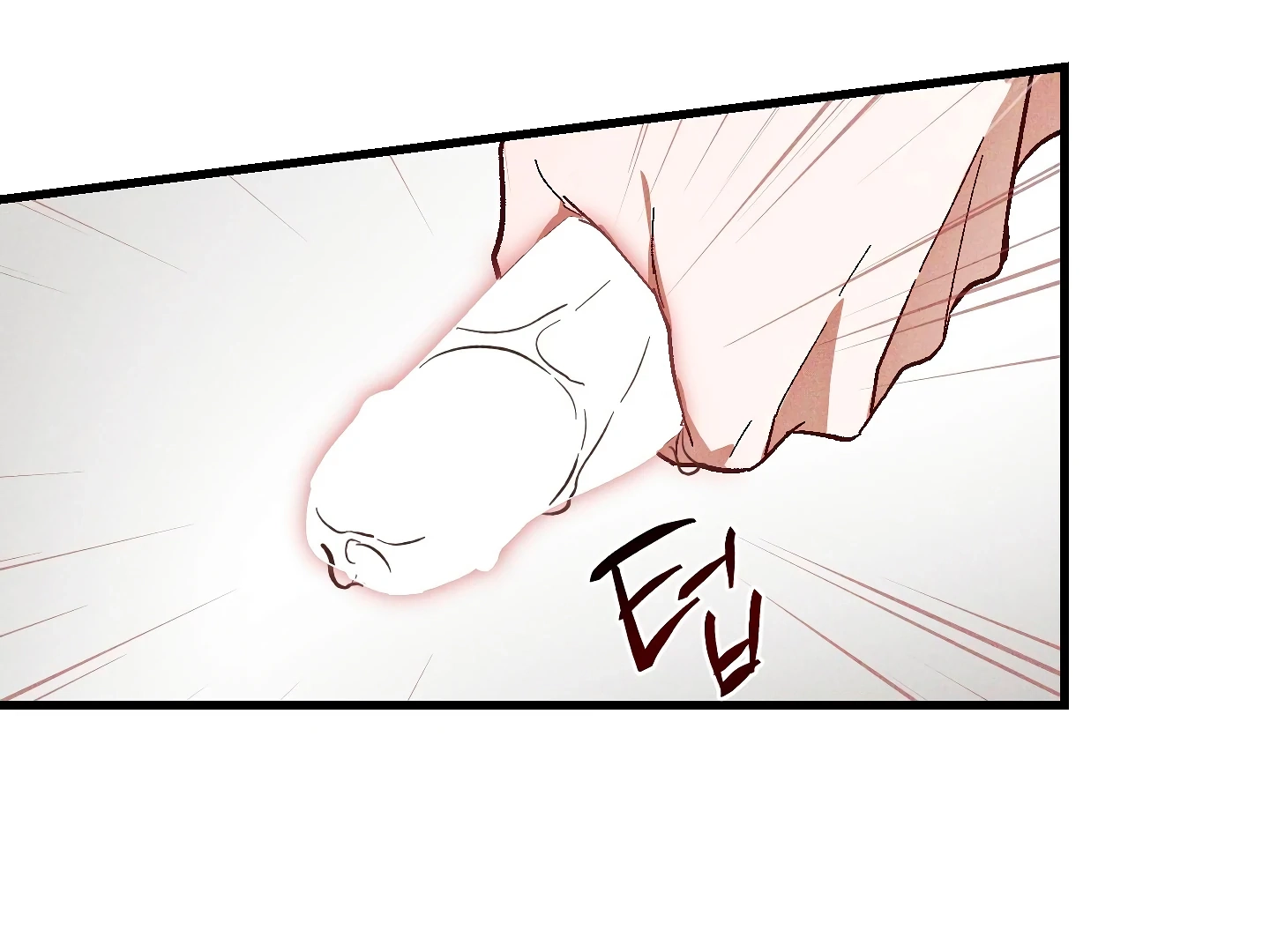 Read Once Upon a Deal chapter 4 image 100 on Lezhin